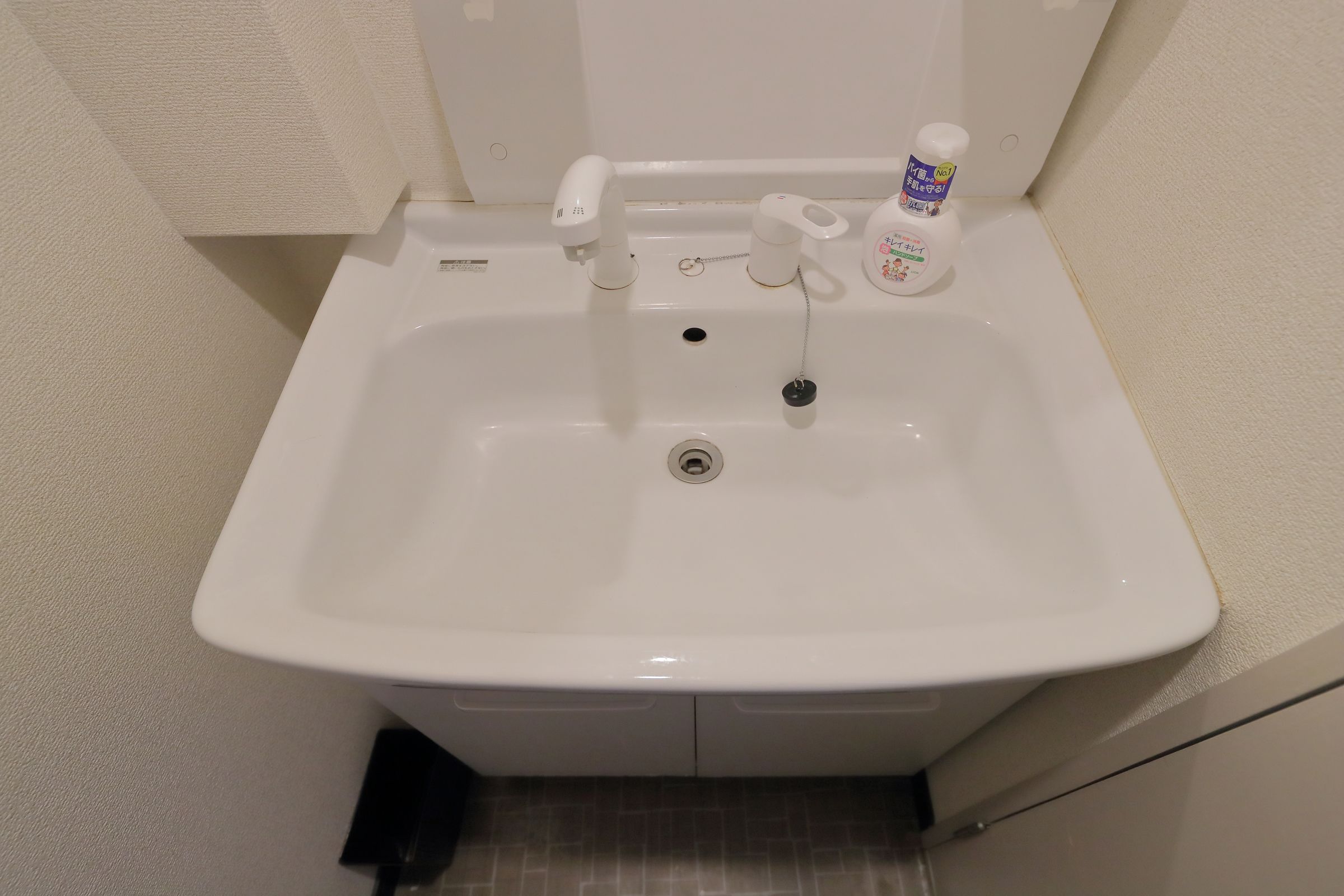 Onehome Inn Apartment In Tennouji