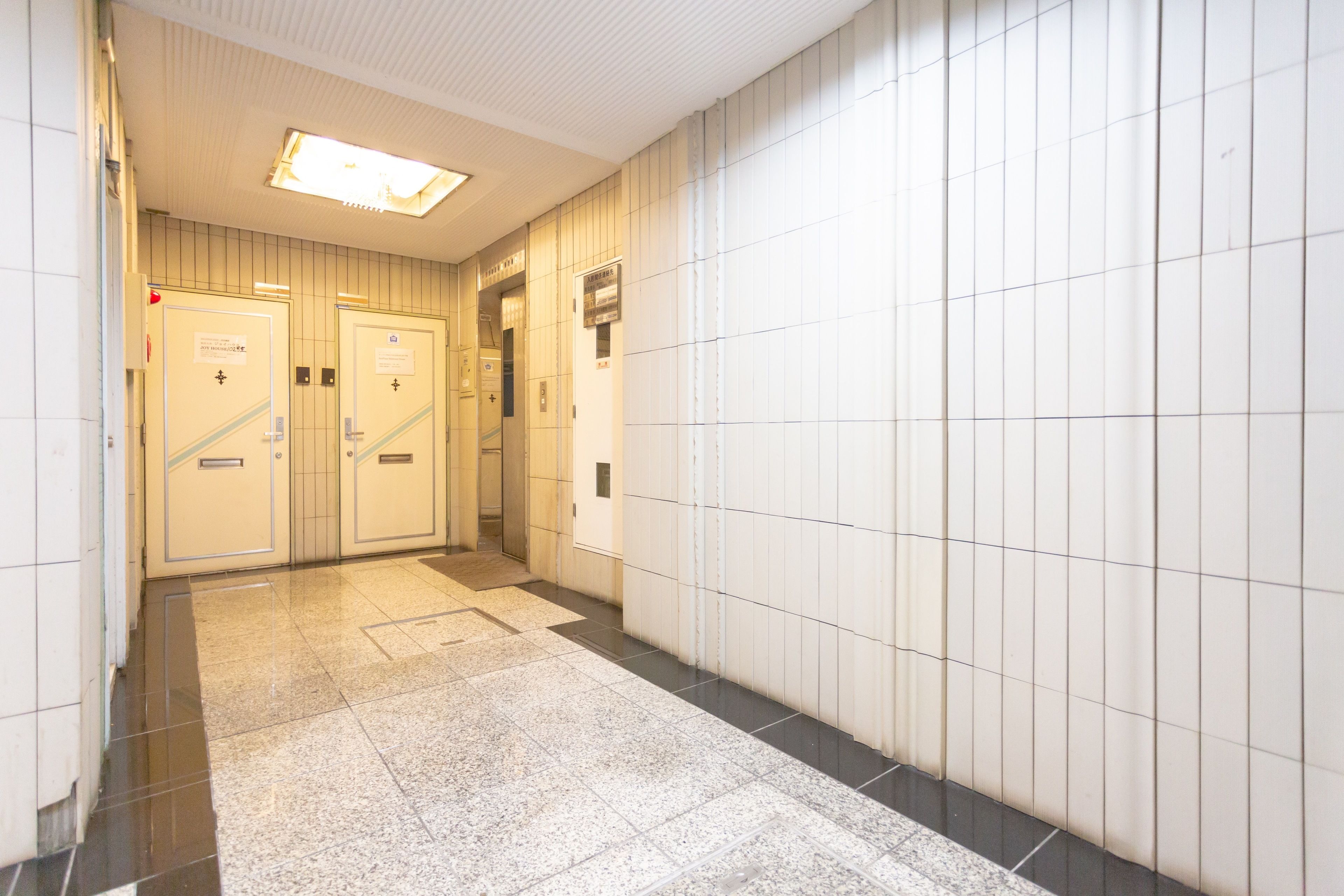Onehome Inn Apartment In Tennouji