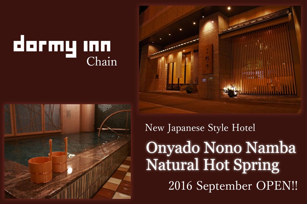 Onyado Nono Namba Natural Hot Spring