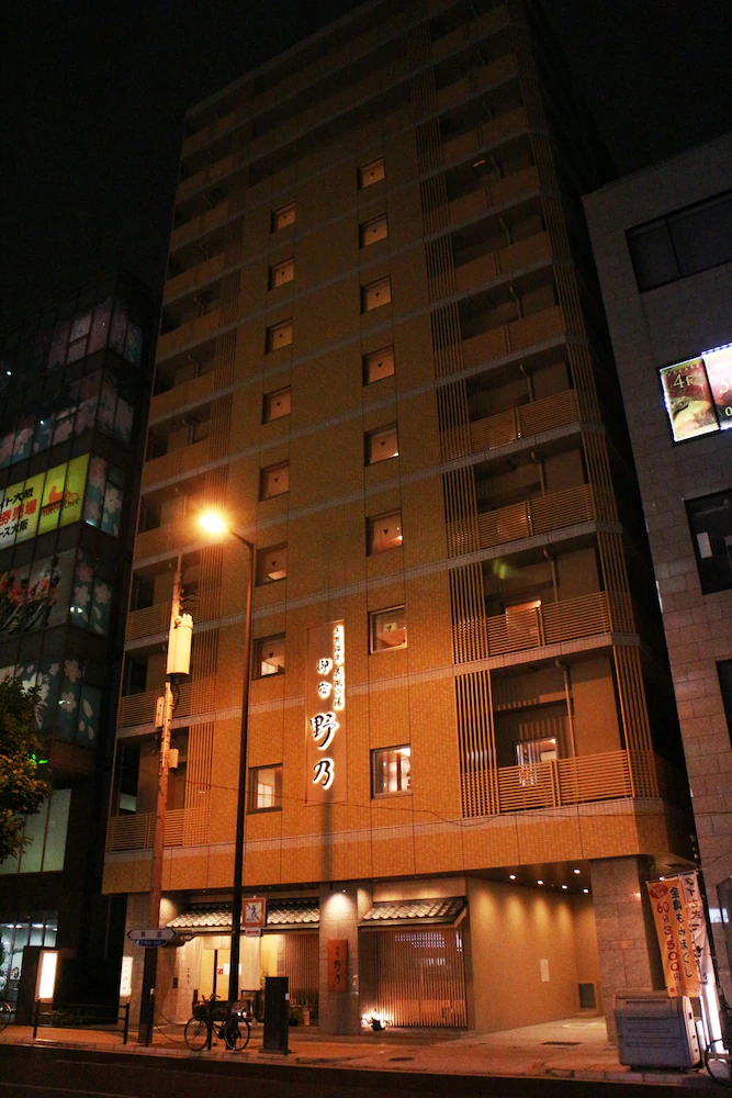 Onyado Nono Namba Natural Hot Spring