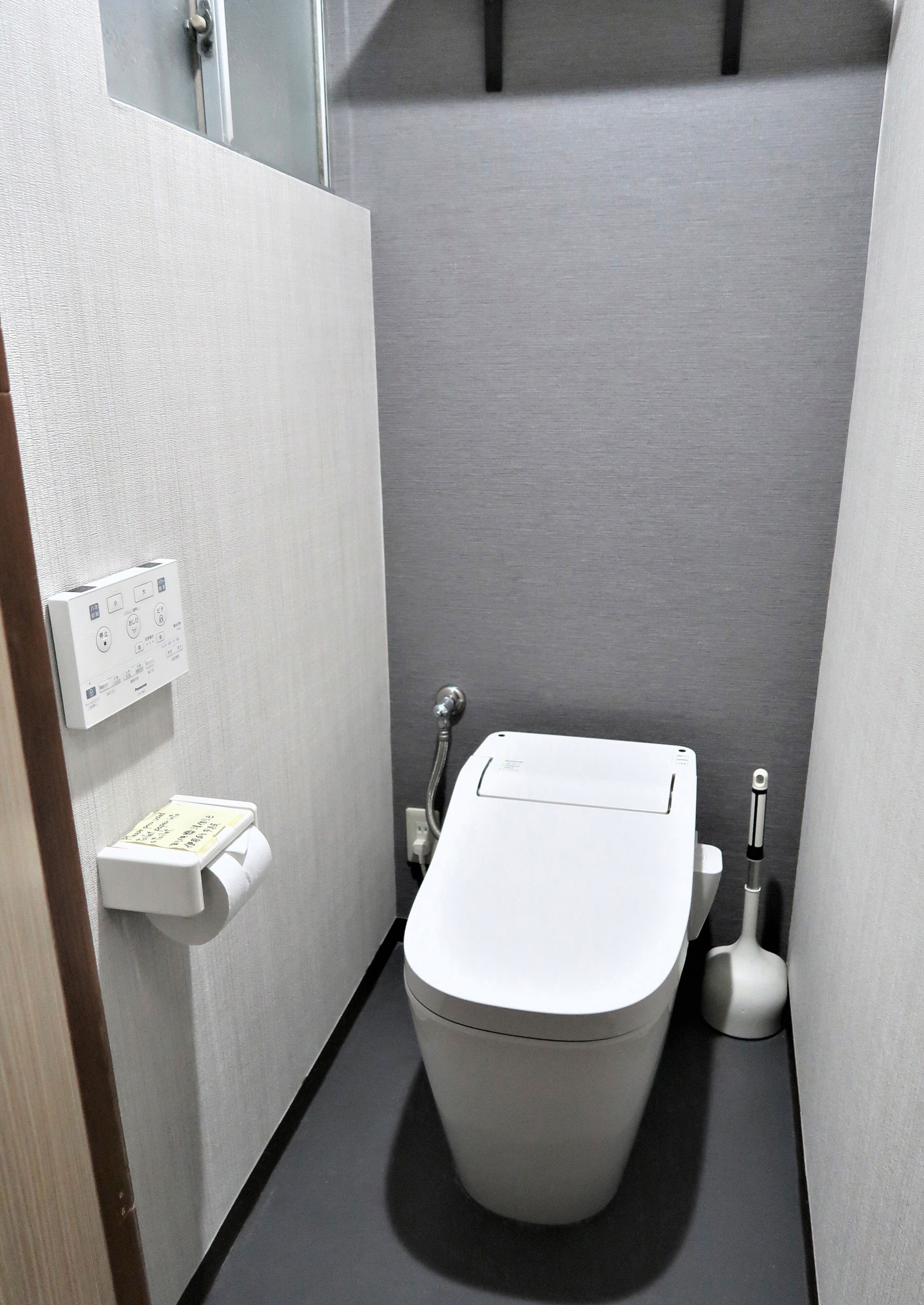 Ooimazato Samurai House2