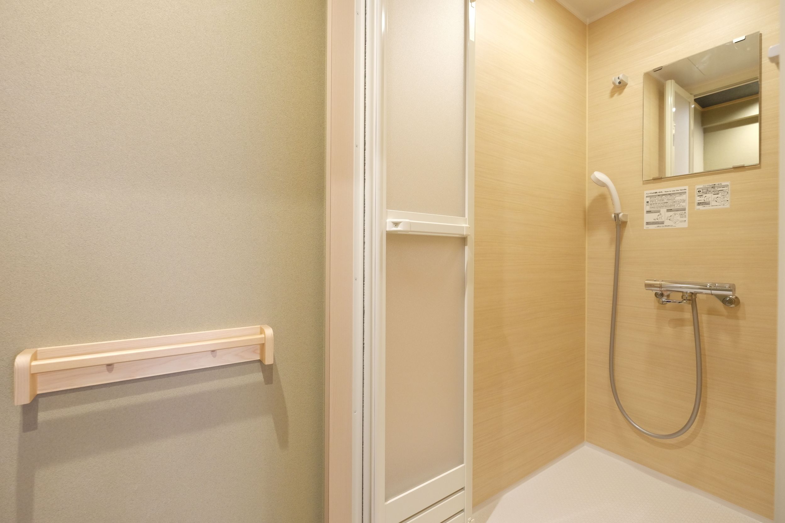Ookini Hotels Osaka Castle Apartment