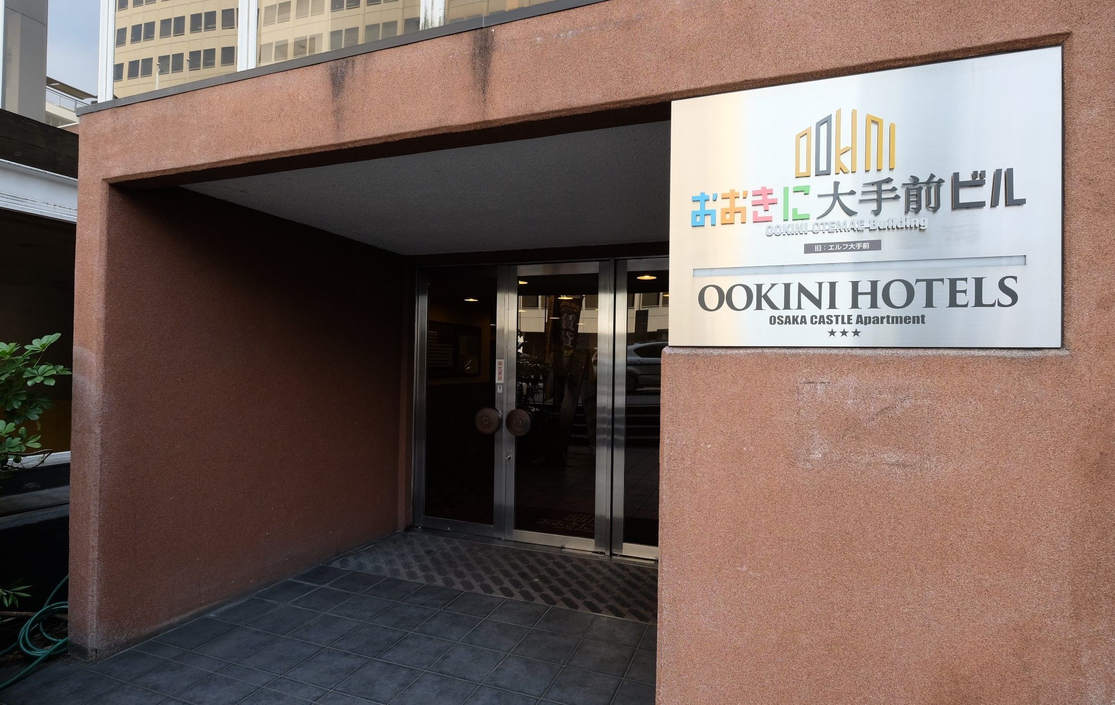 Ookini Hotels Osaka Castle Apartment