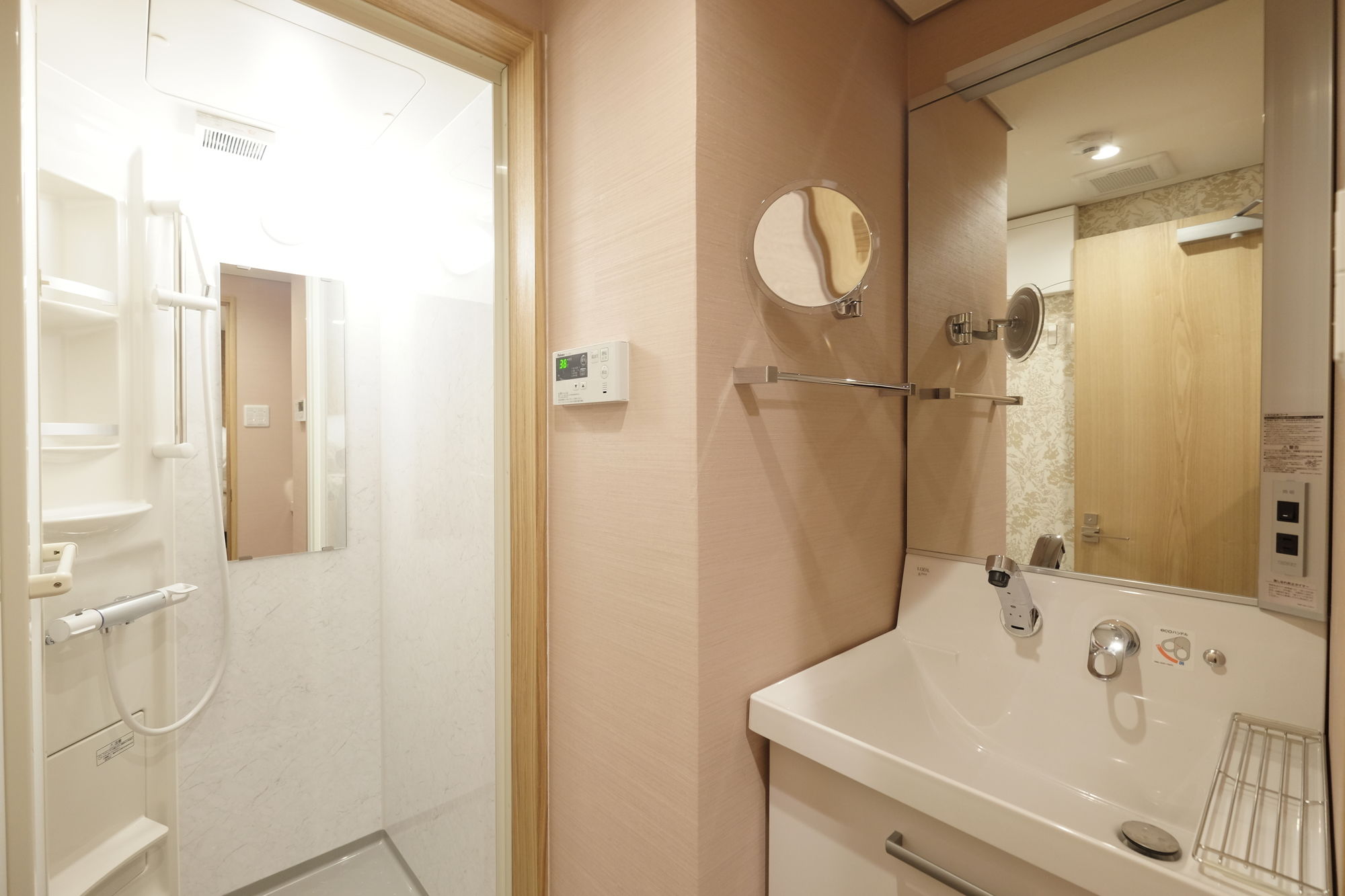 OOKINI Hotels Ota-road Apartment