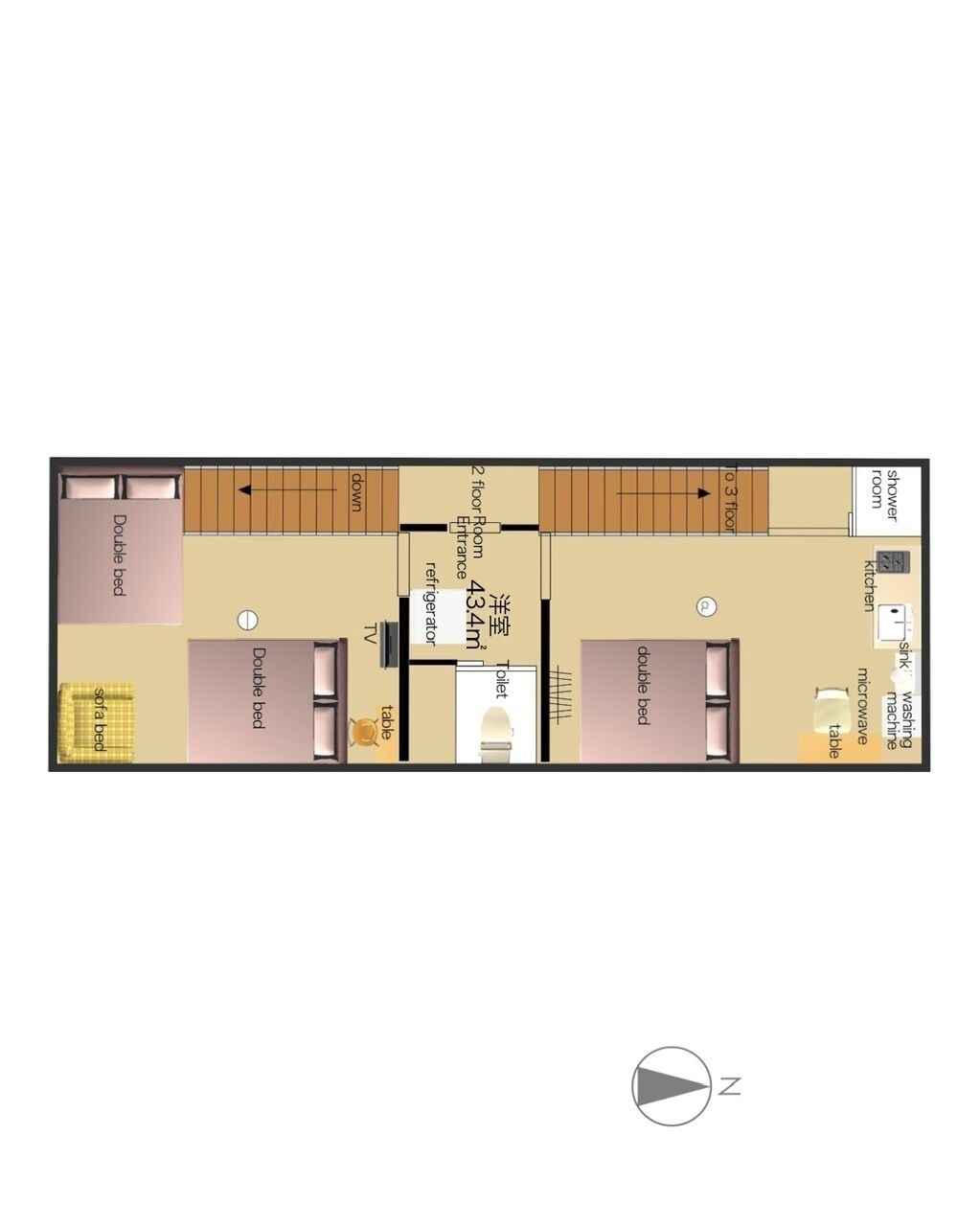 Orange House