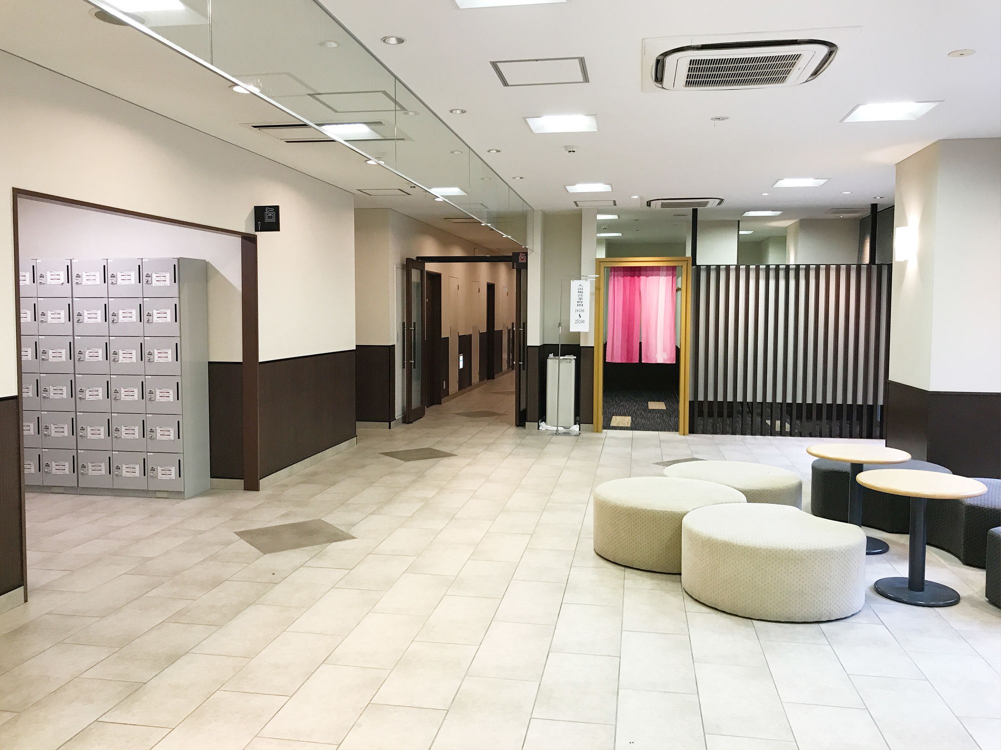 Osaka Academia