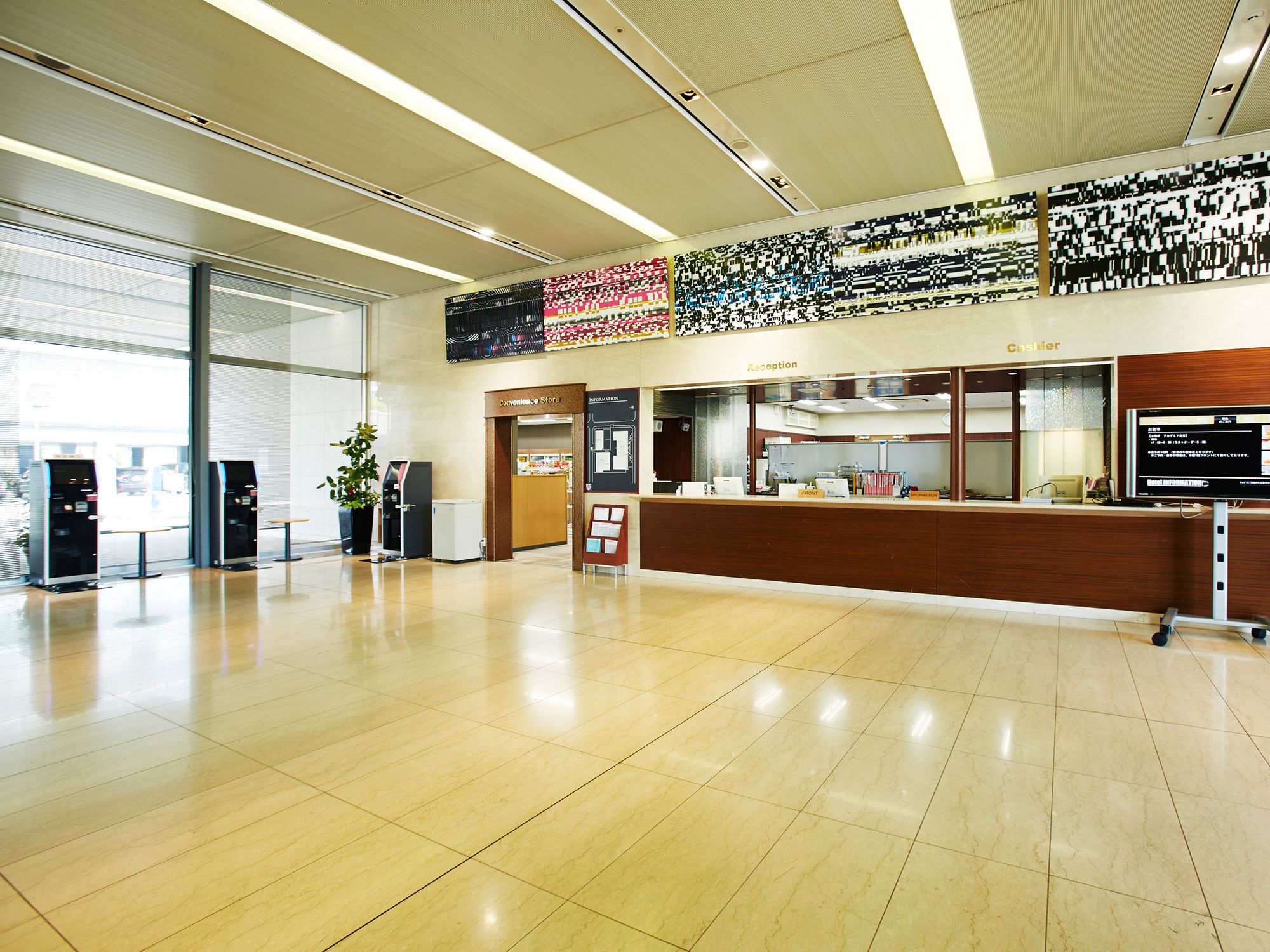 Osaka Academia