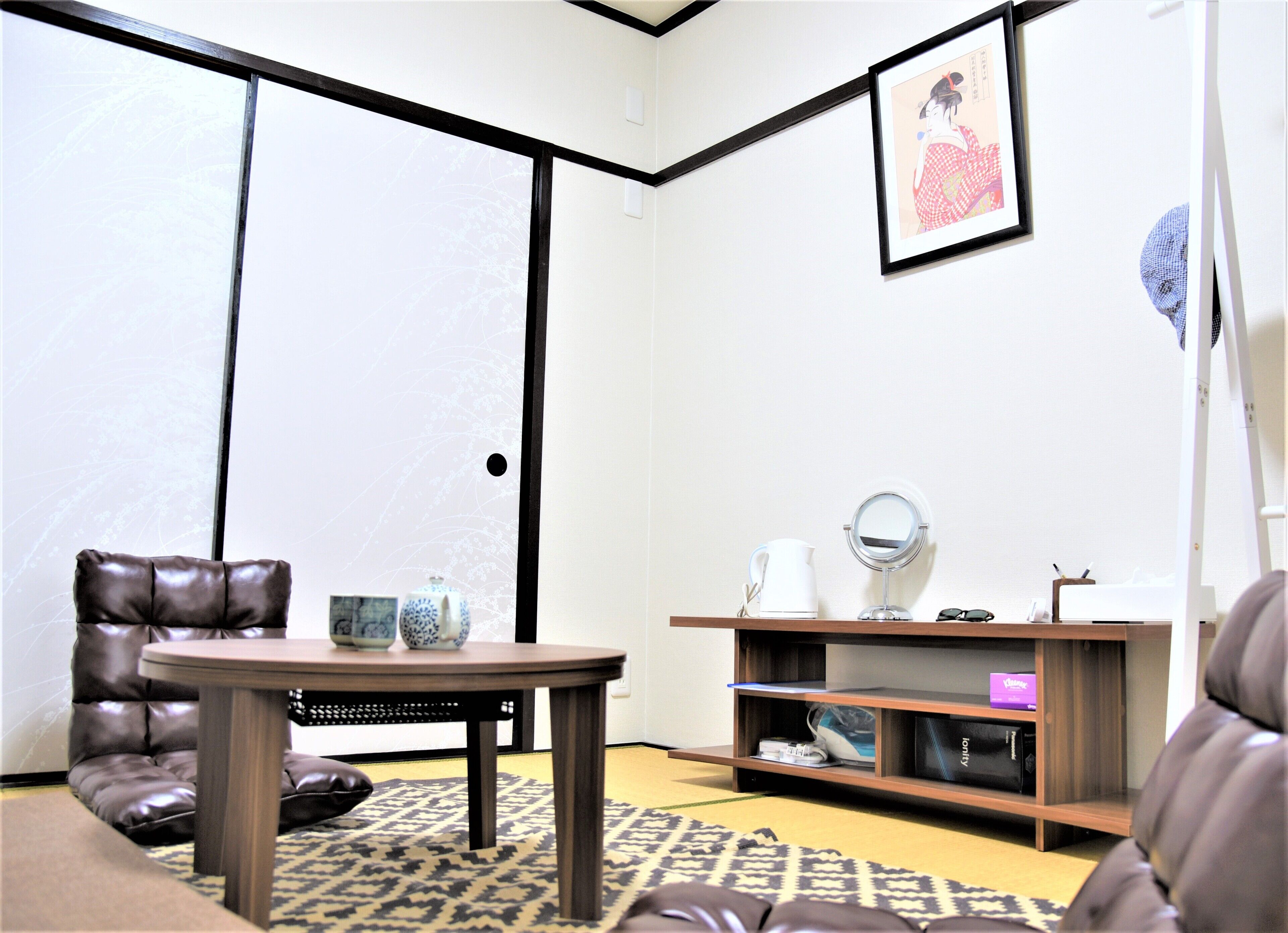 Osaka Awaji U-Shuku