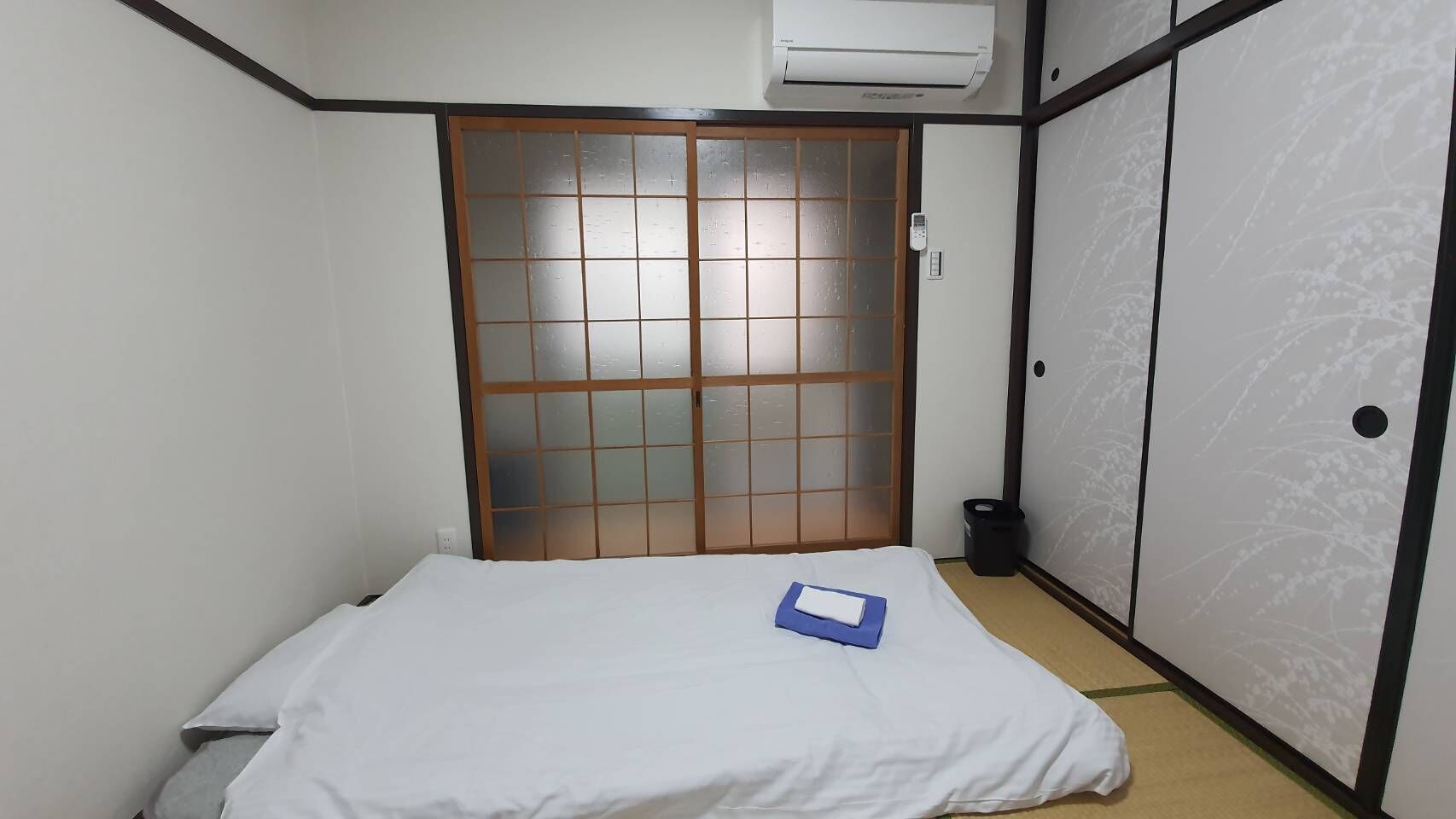 Osaka Awaji U-Shuku