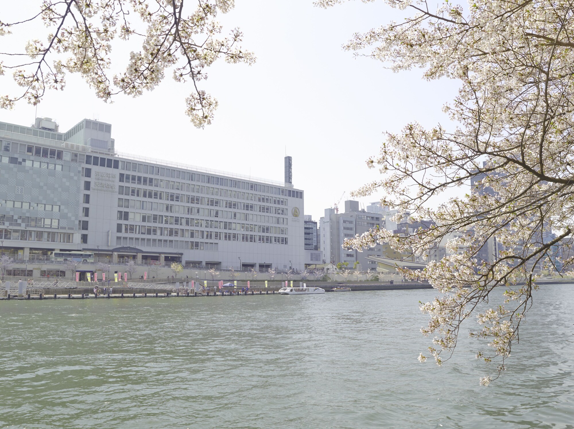 Osaka Castle Hotel