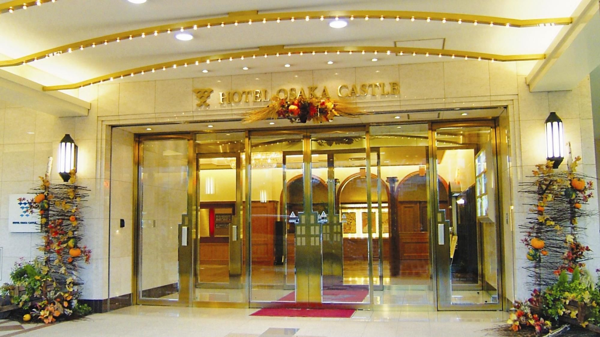 Osaka Castle Hotel