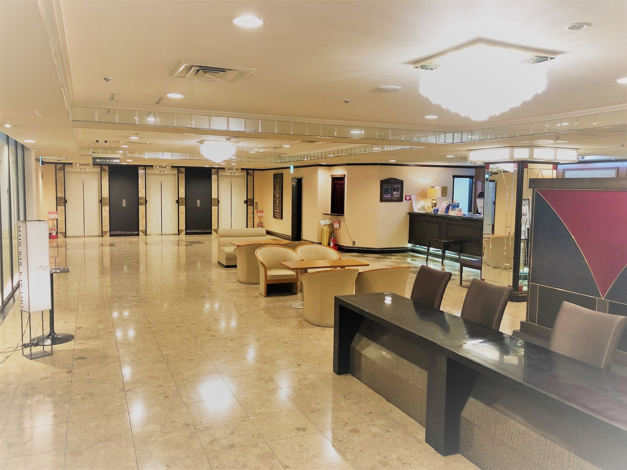 Osaka Castle Hotel