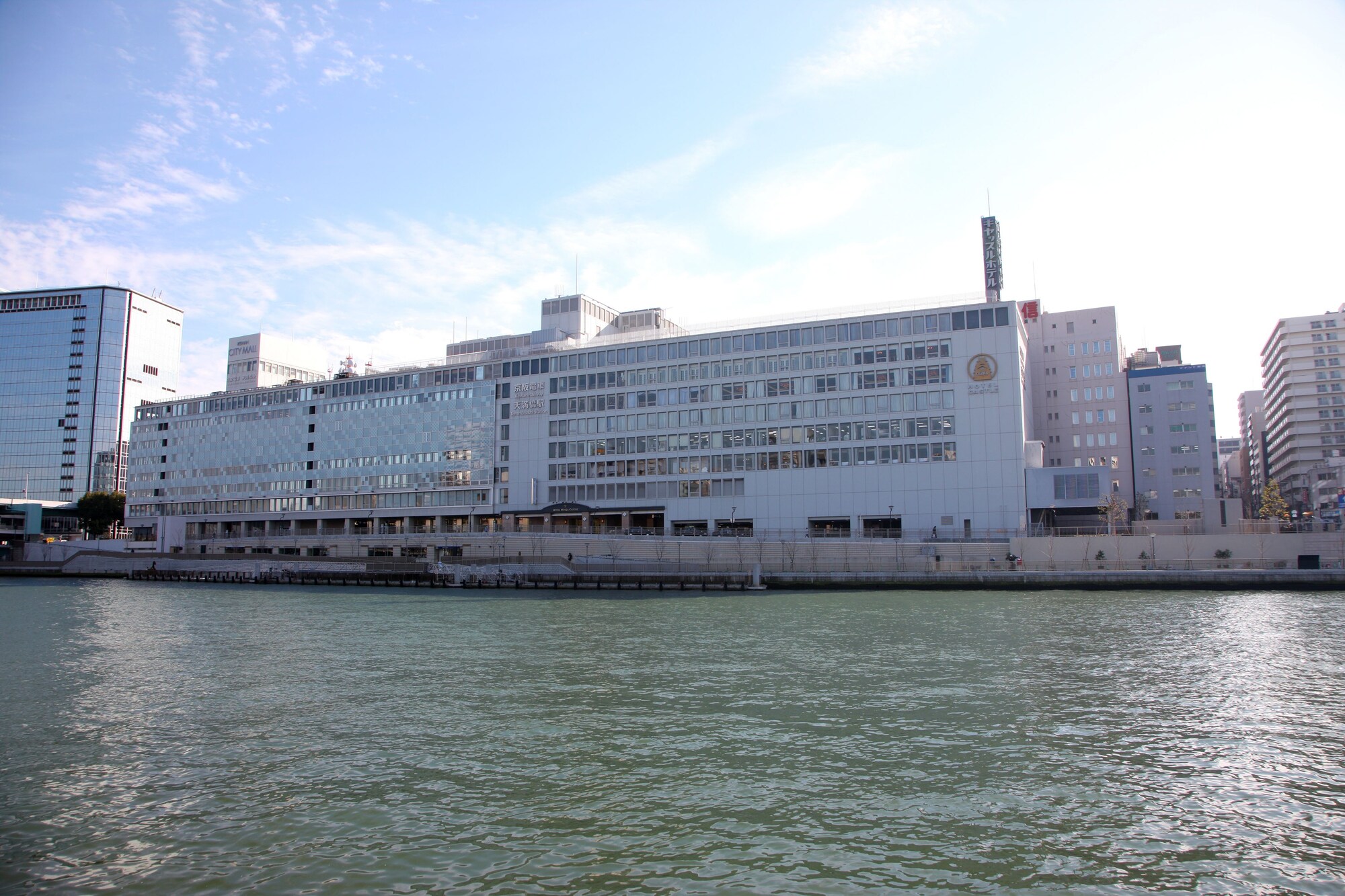 Osaka Castle Hotel
