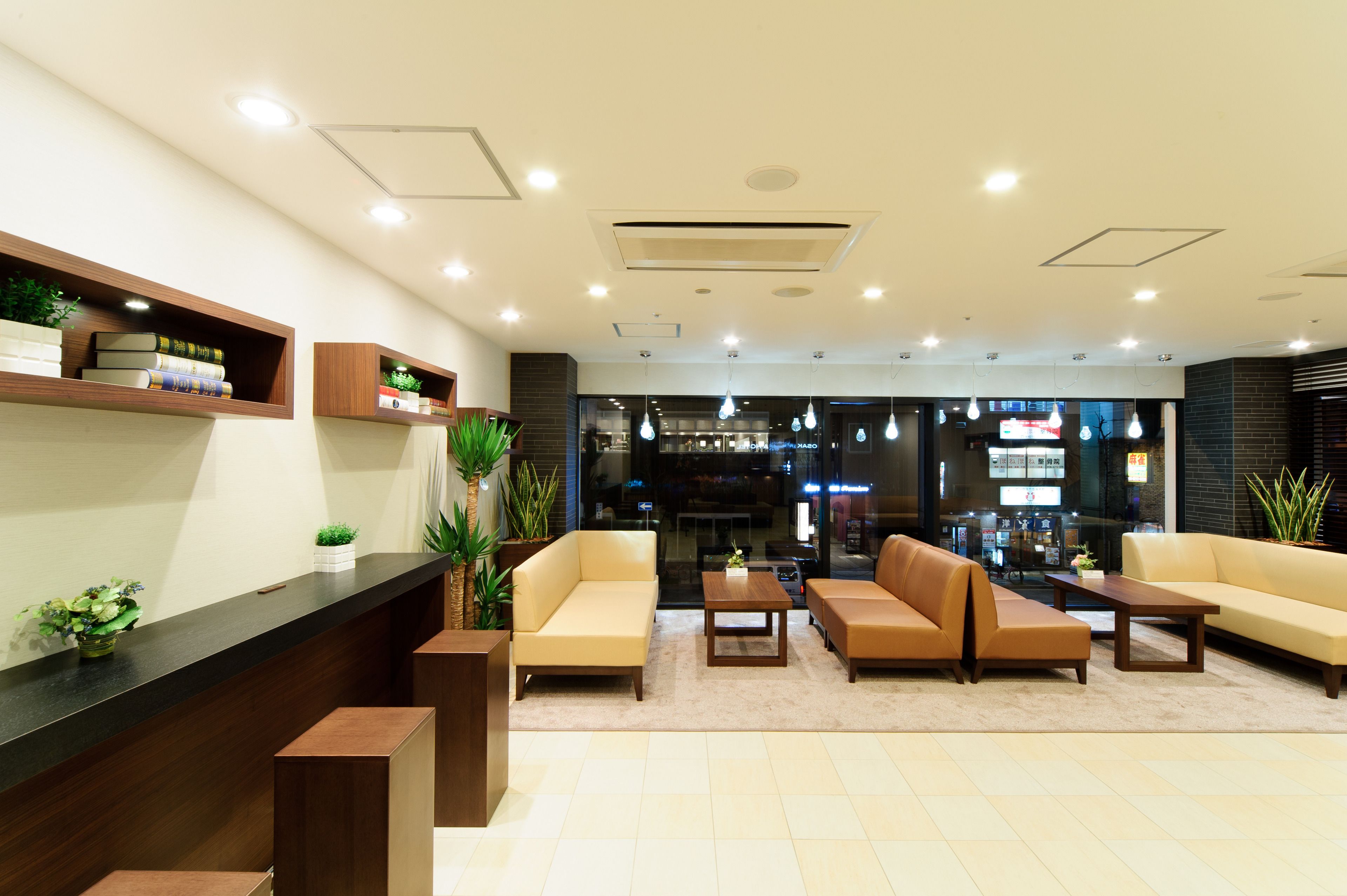 Osaka Fujiya