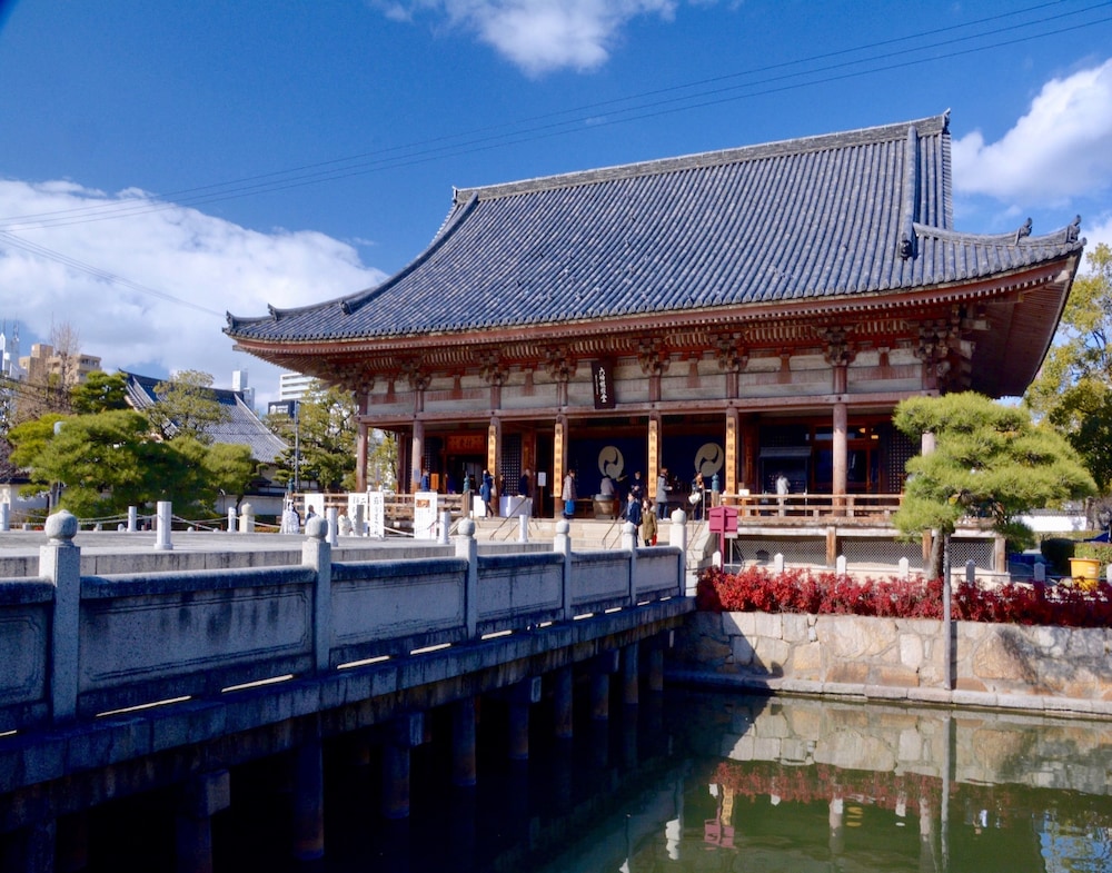 Osaka Guesthouse Nest - Hostel