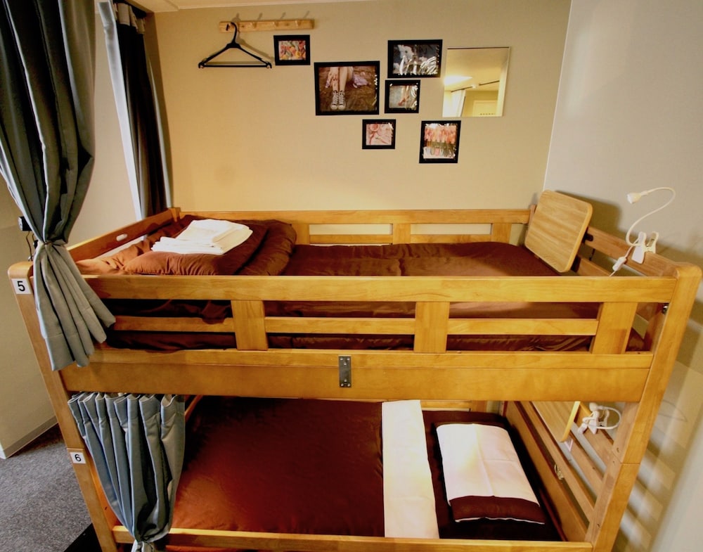 Osaka Guesthouse Nest - Hostel
