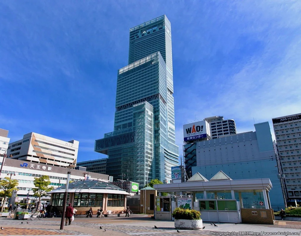 Osaka Guesthouse Nest - Hostel