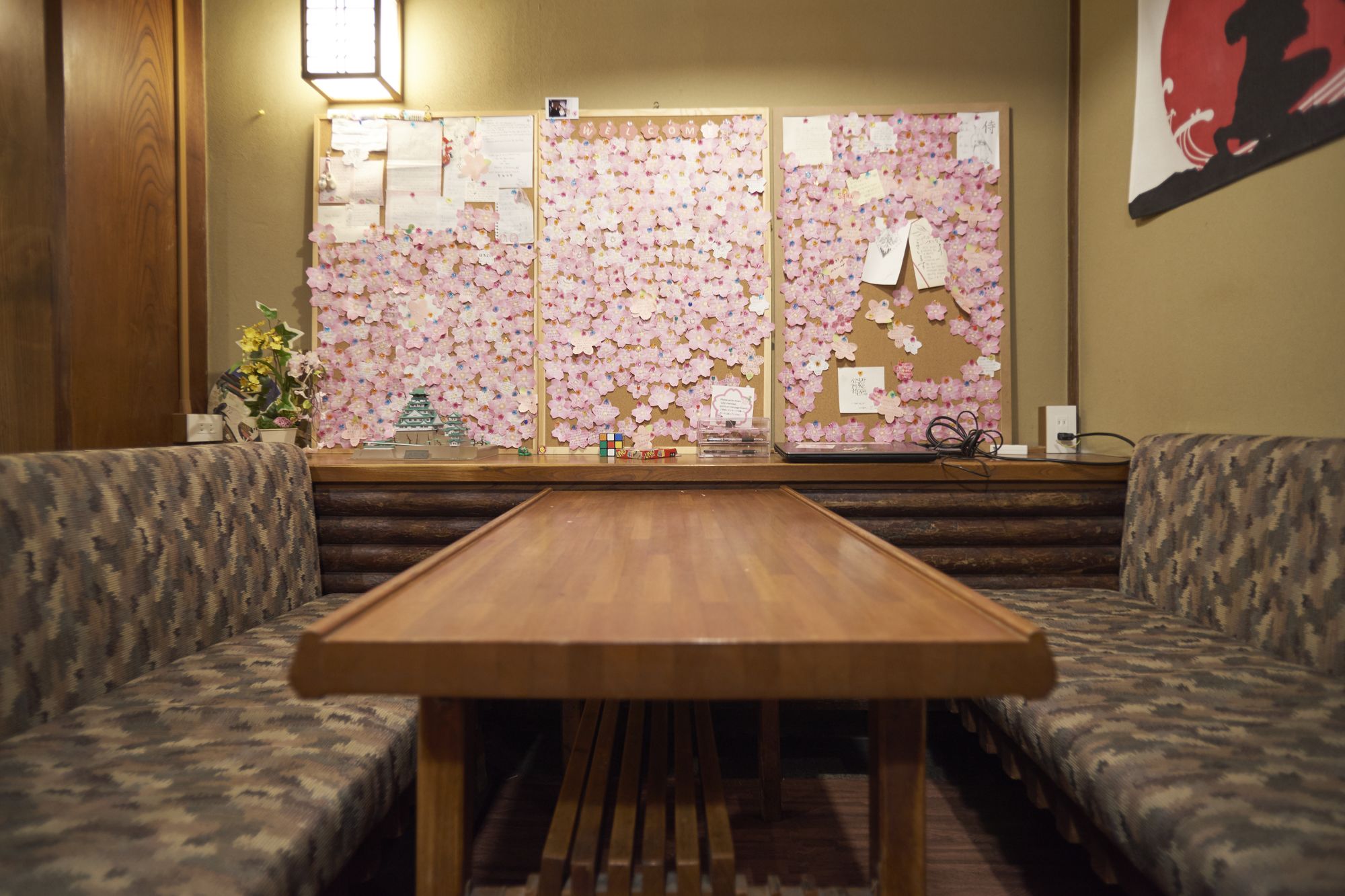 Osaka Guest House Sakura Hostel