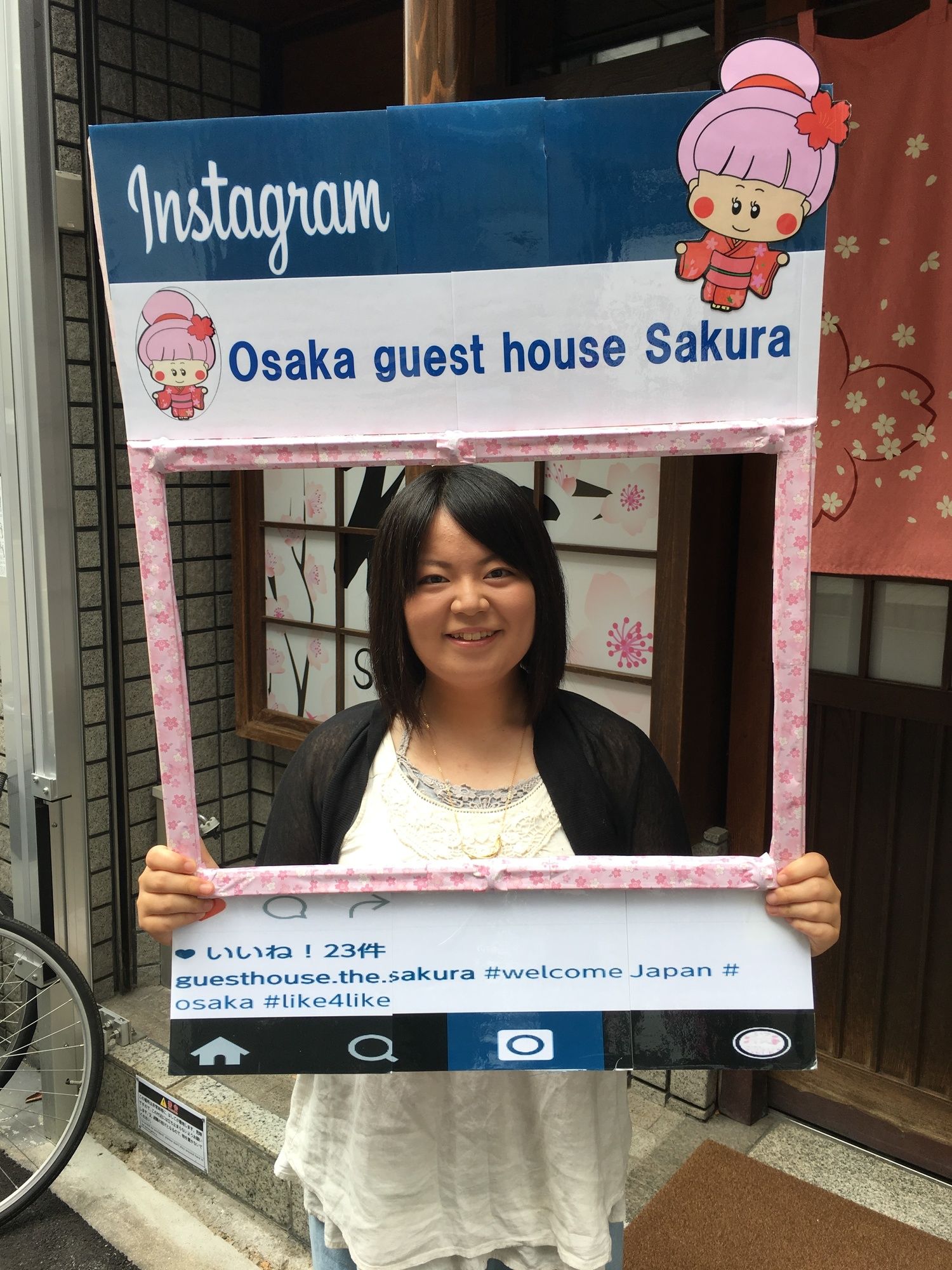 Osaka Guest House Sakura Hostel