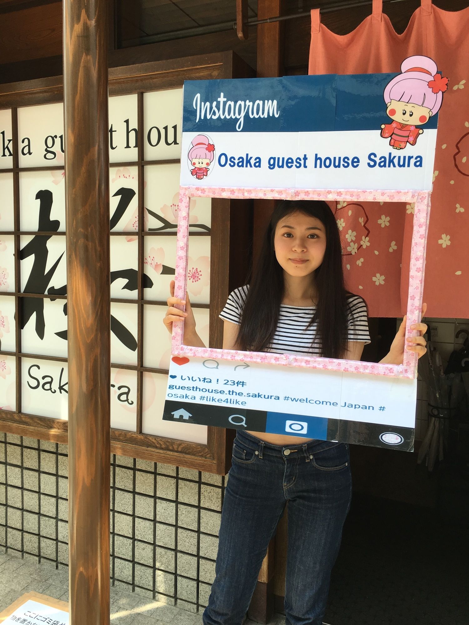 Osaka Guest House Sakura Hostel