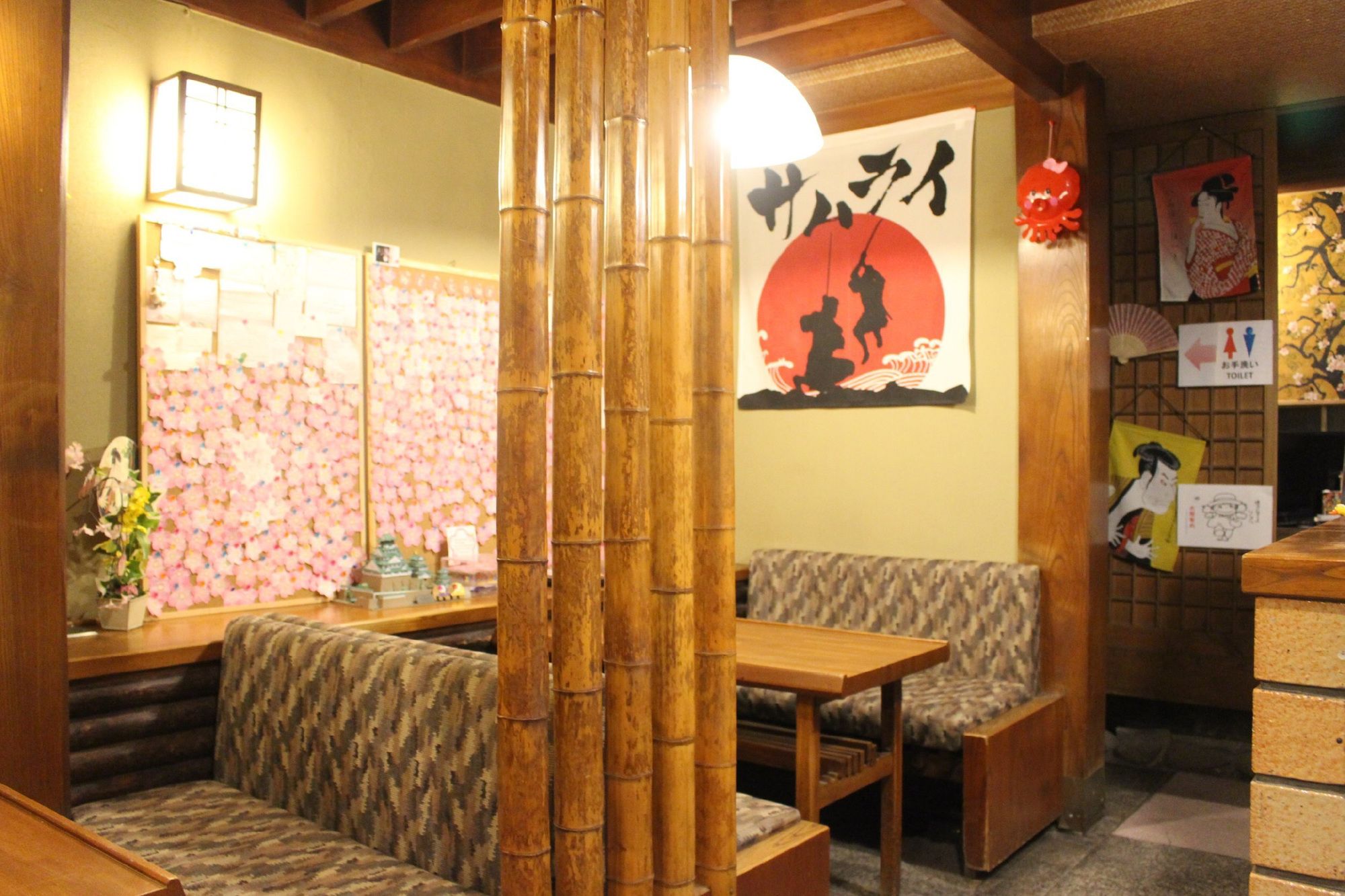 Osaka Guest House Sakura Hostel