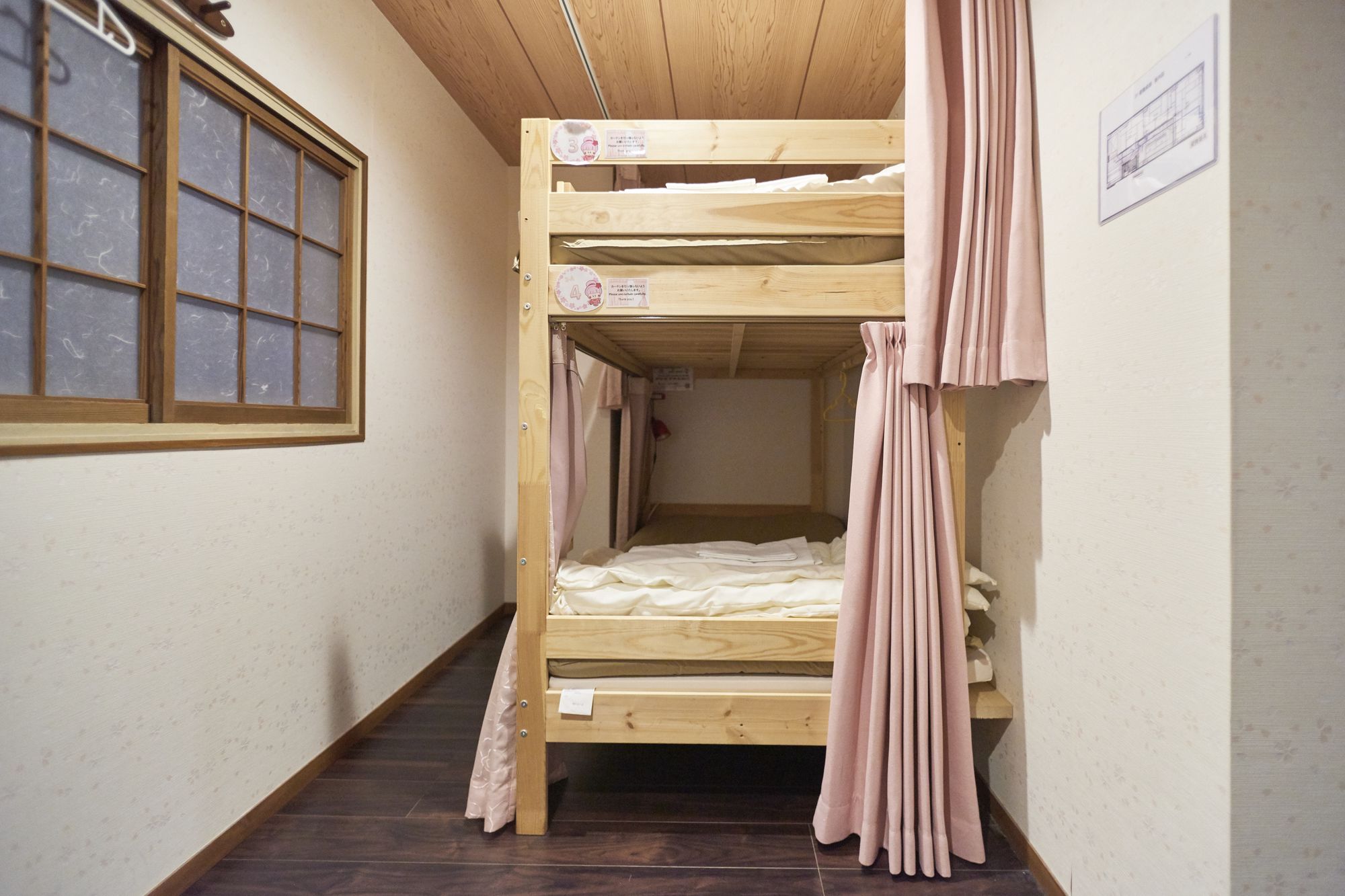 Osaka Guest House Sakura Hostel