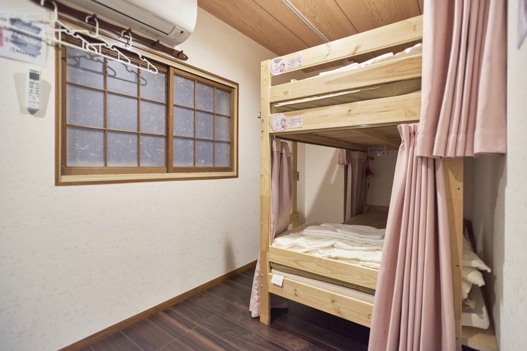 Osaka Guest House Sakura Hostel