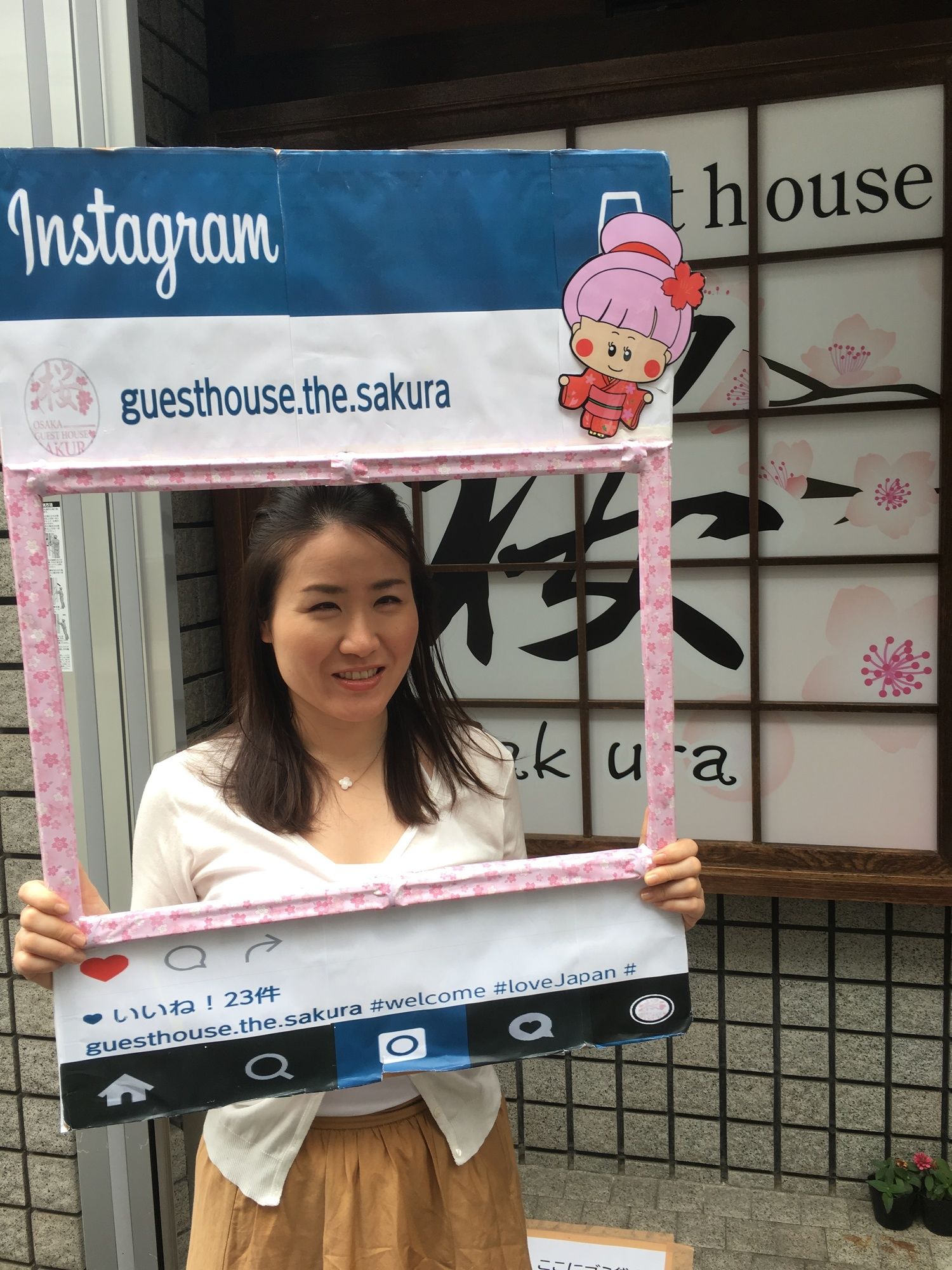 Osaka Guest House Sakura Hostel