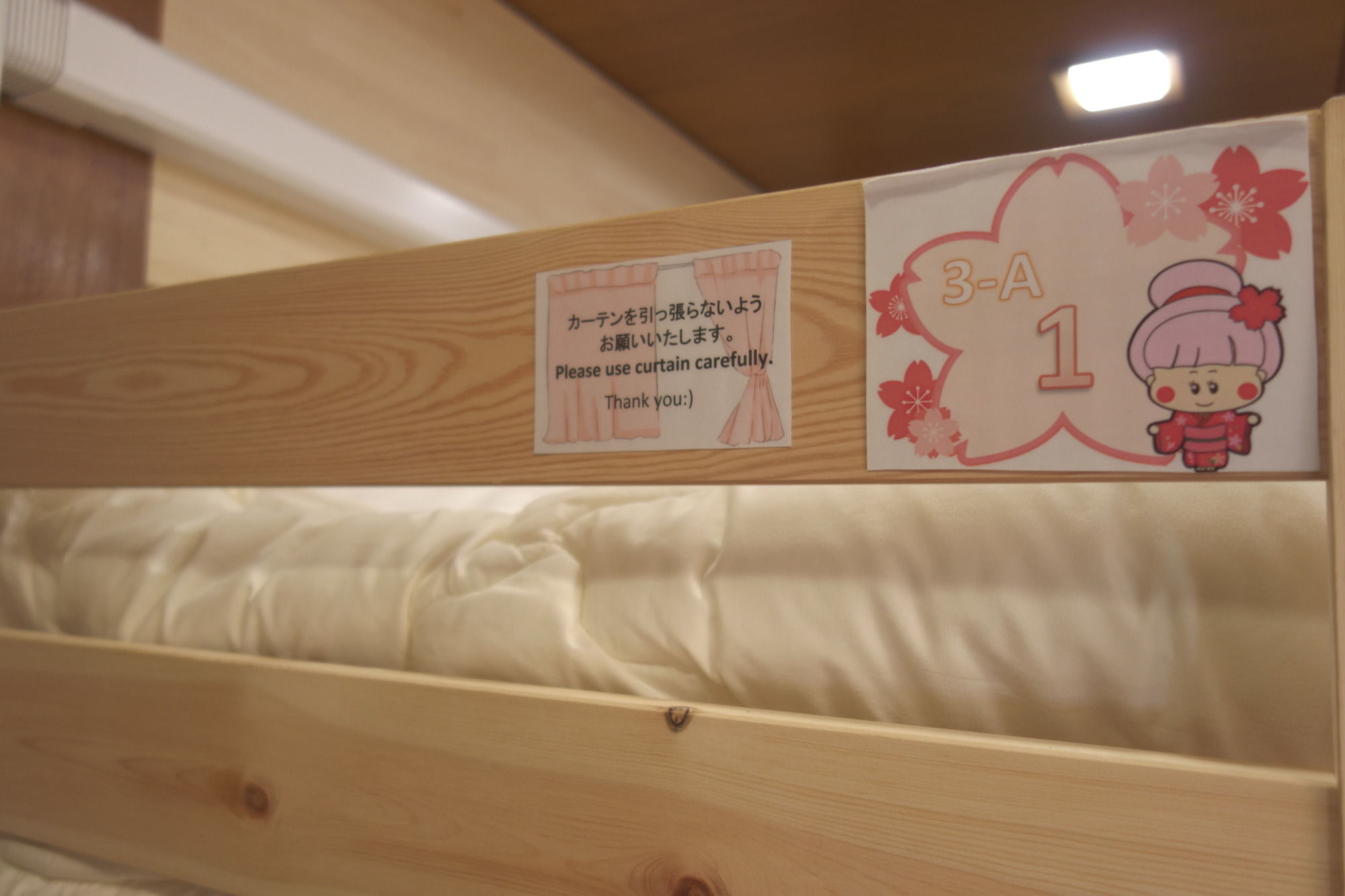 Osaka Guest House Sakura Hostel