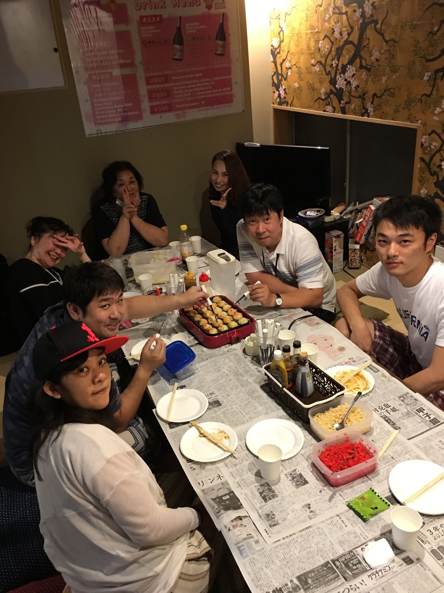 Osaka Guest House Sakura Hostel
