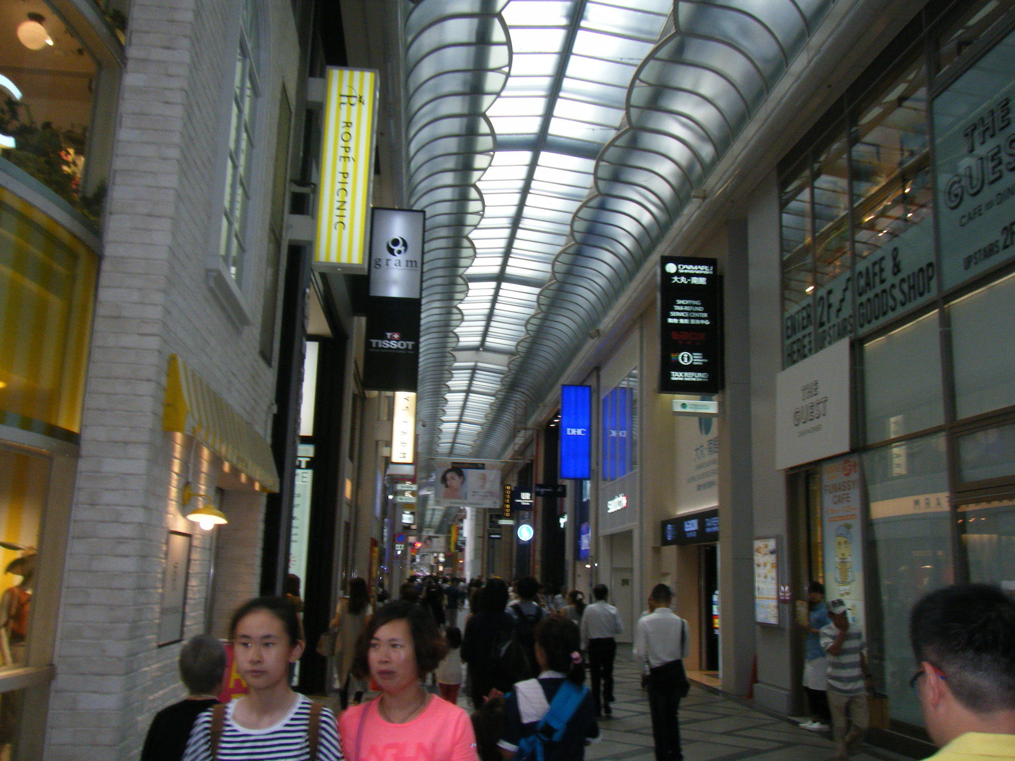 Osaka Guest House Sakura Hostel