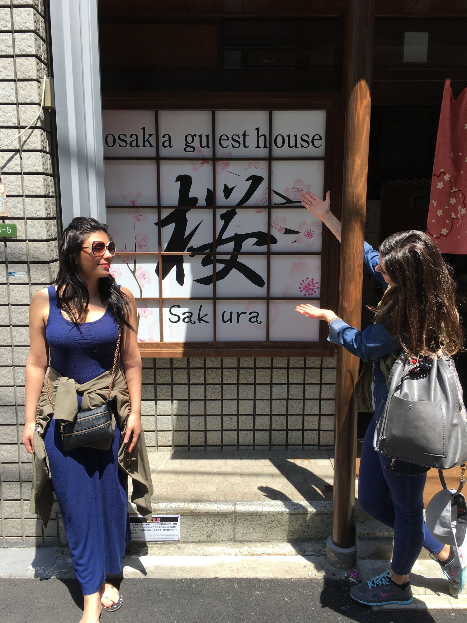 Osaka Guest House Sakura Hostel