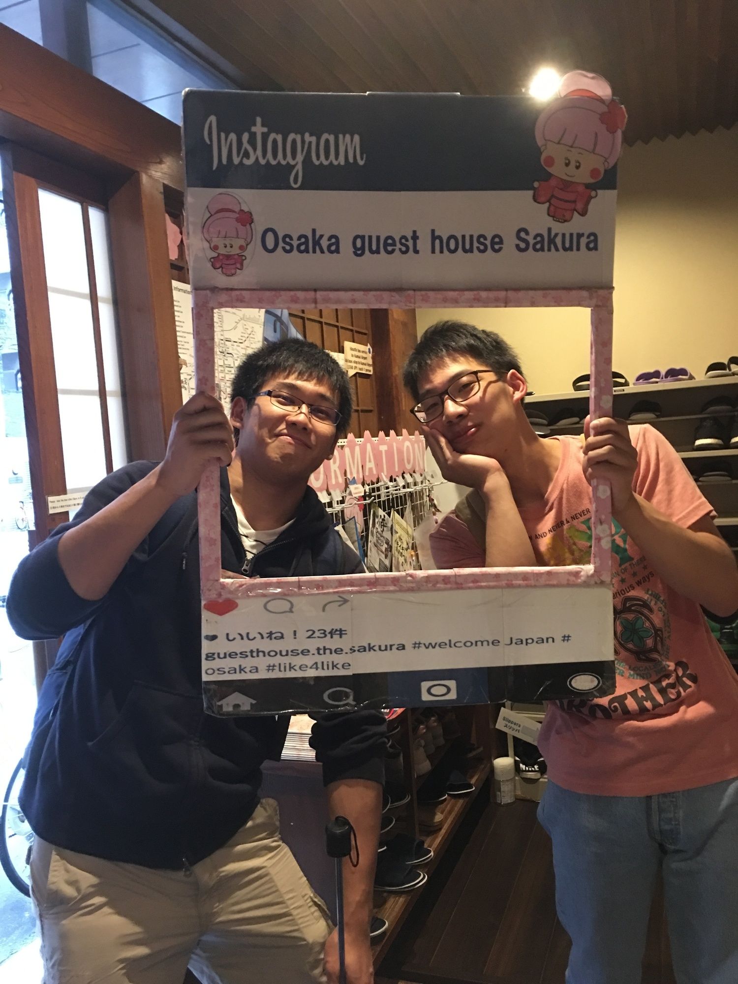 Osaka Guest House Sakura Hostel