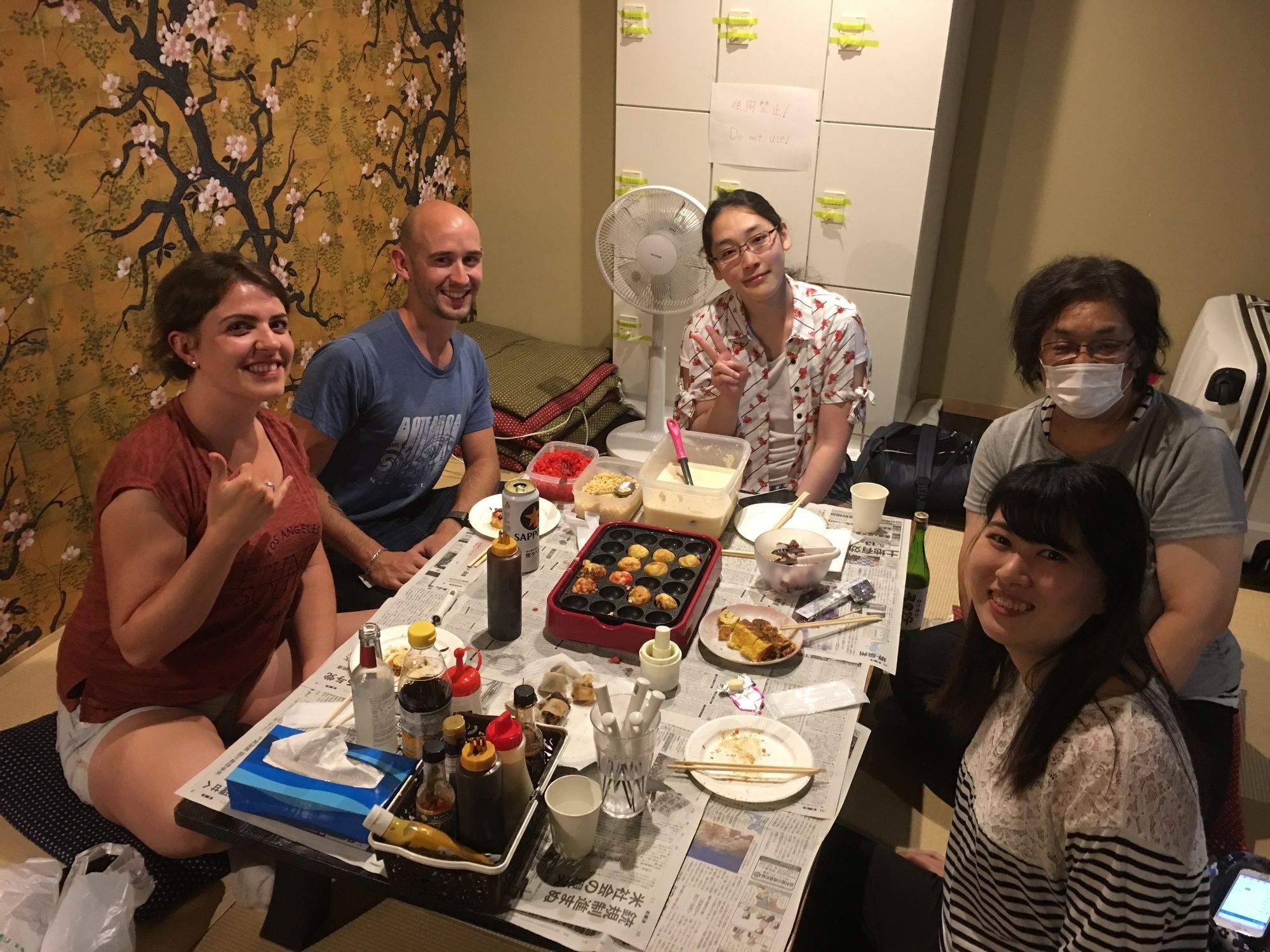 Osaka Guest House Sakura Hostel