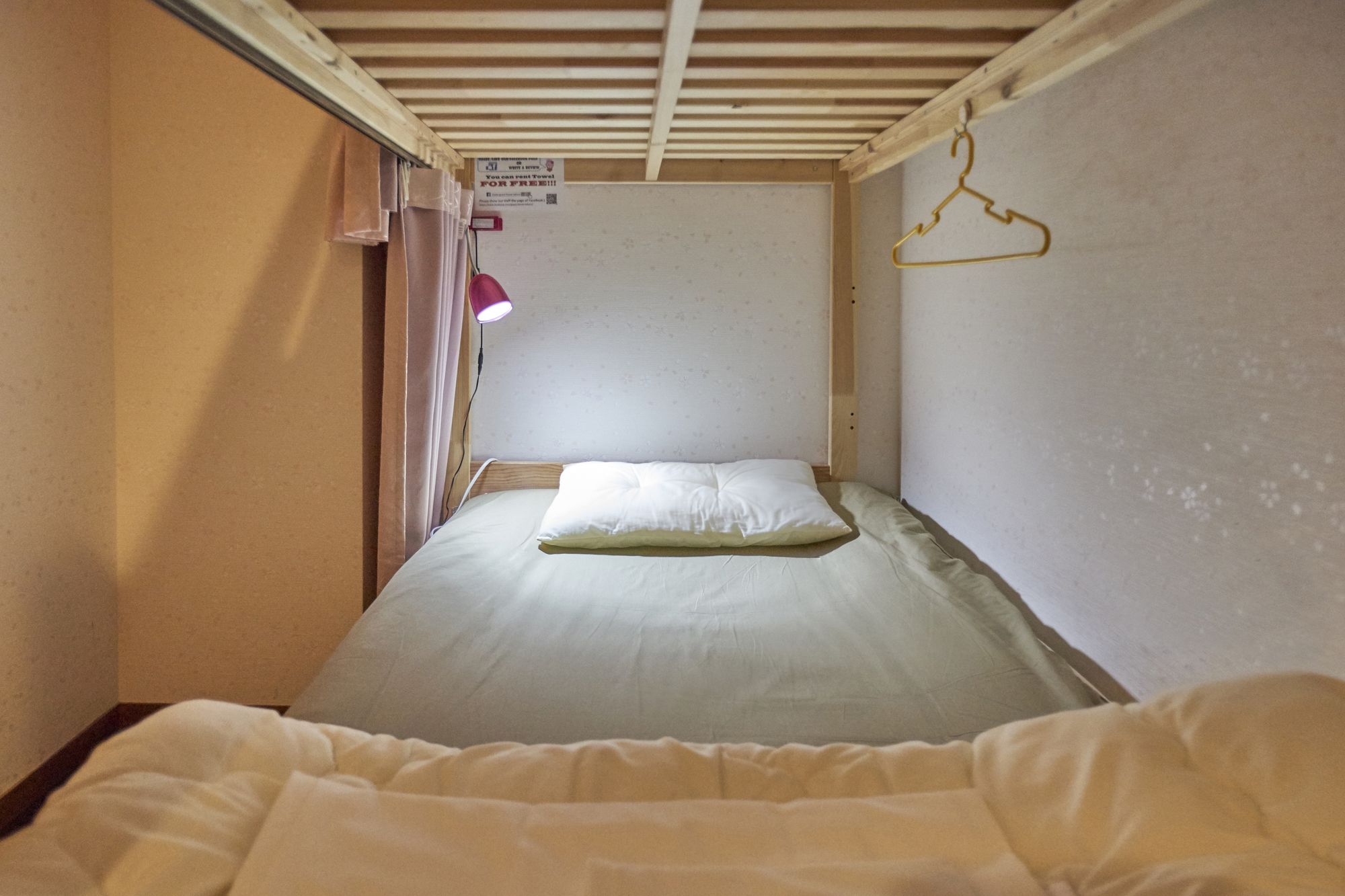 Osaka Guest House Sakura Hostel