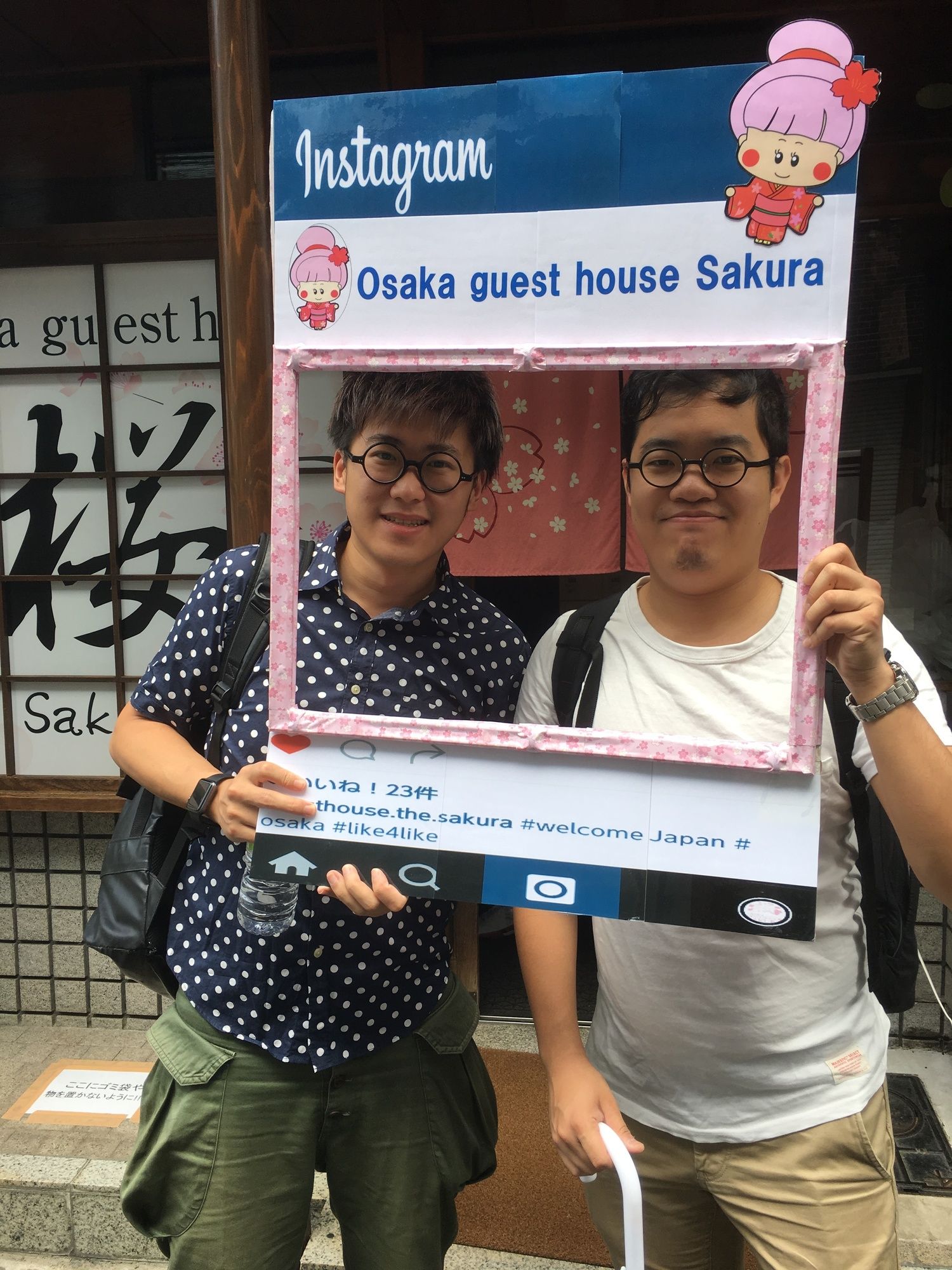 Osaka Guest House Sakura Hostel