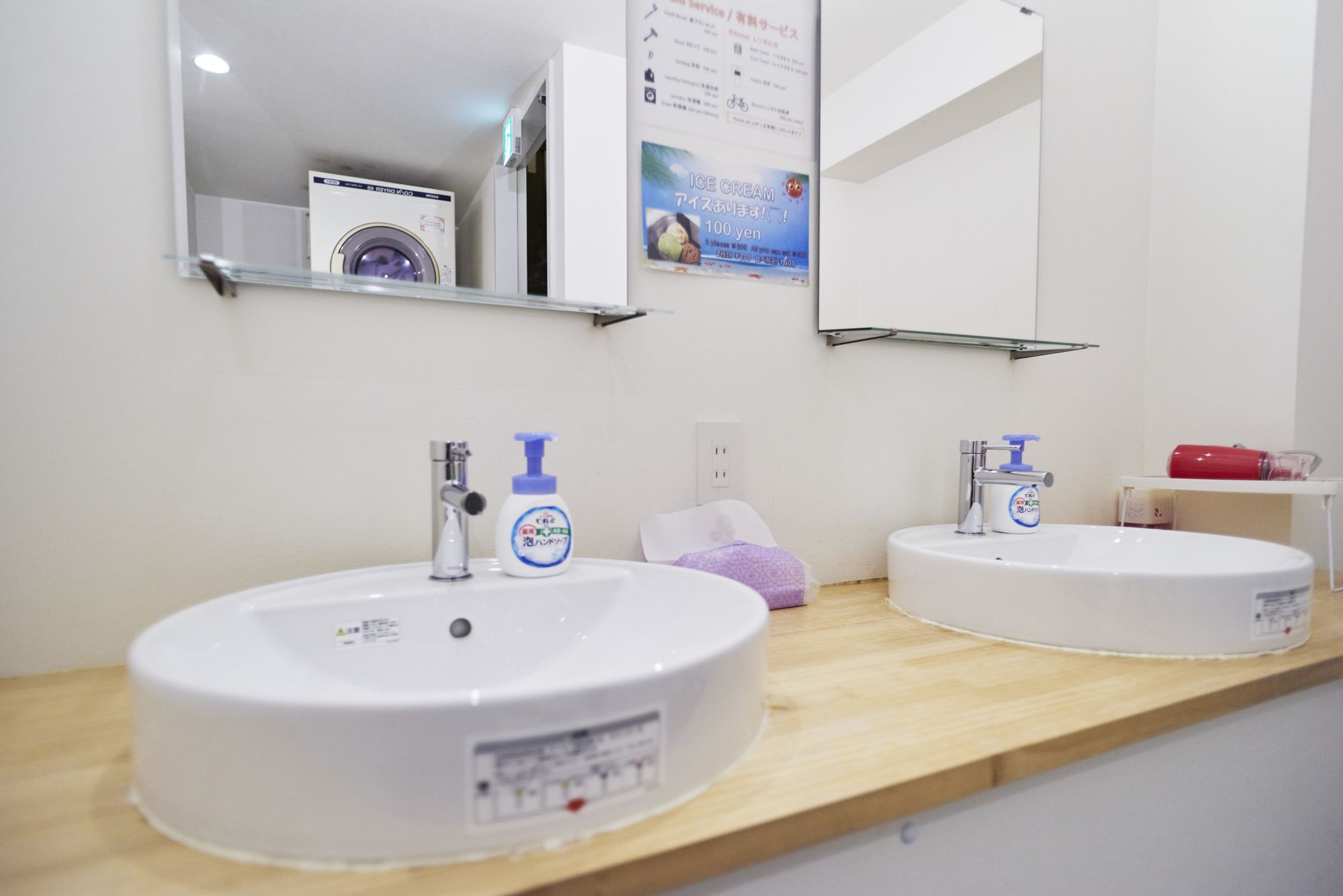 Osaka Guest House Sakura Hostel