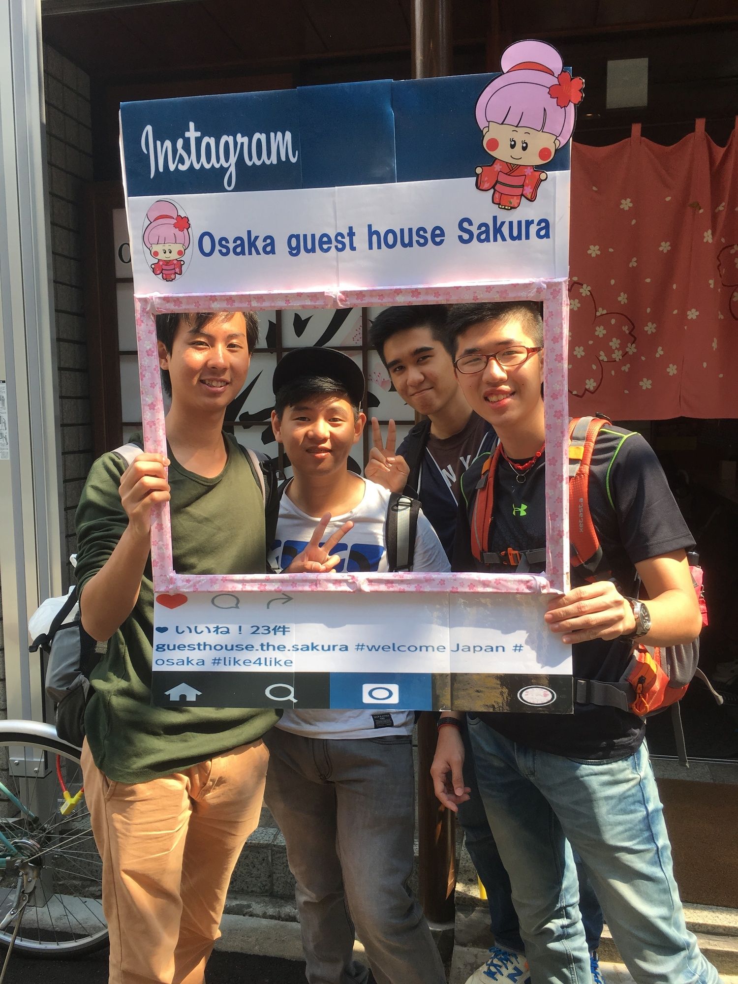 Osaka Guest House Sakura Hostel