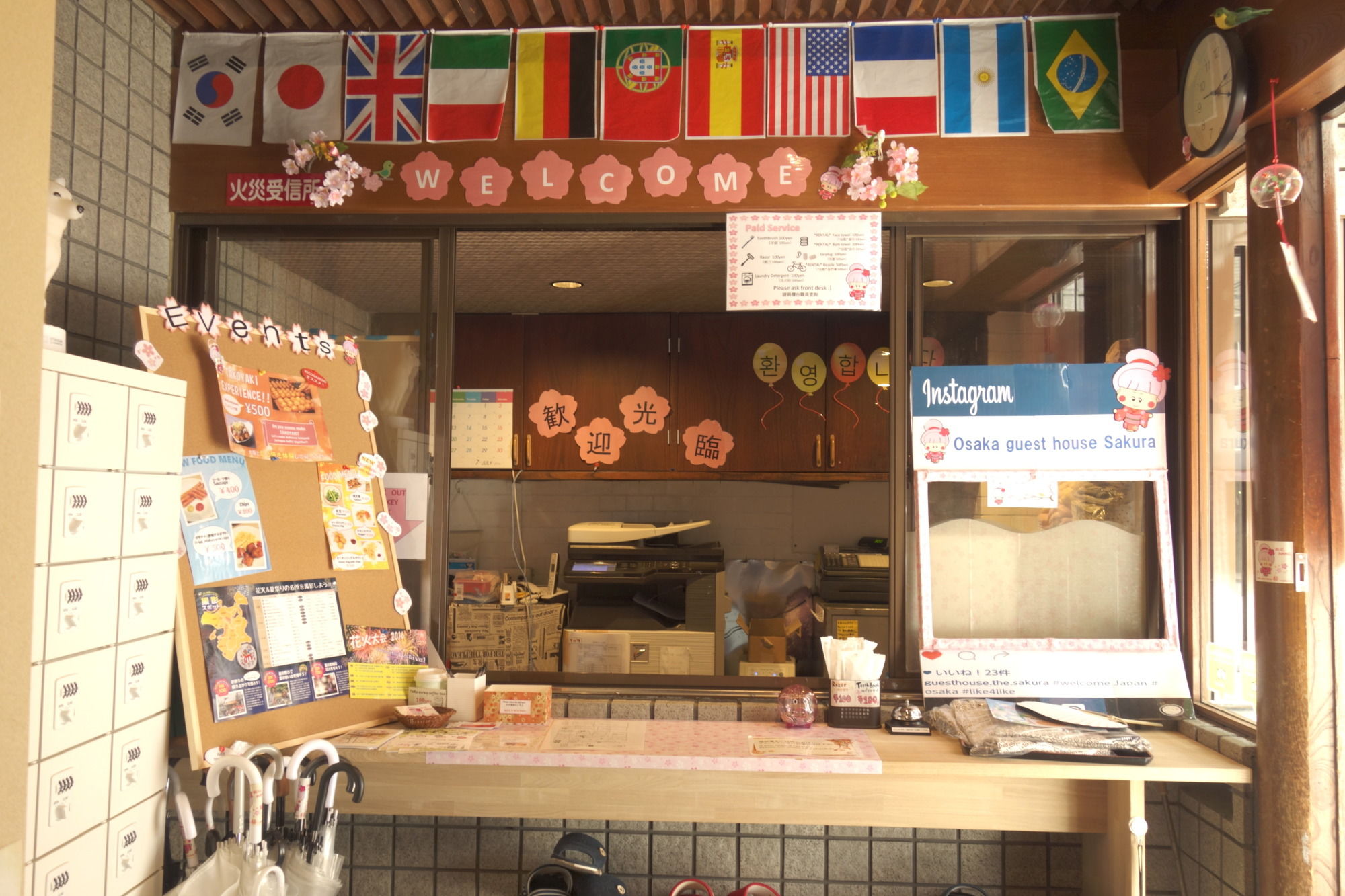 Osaka Guest House Sakura Hostel