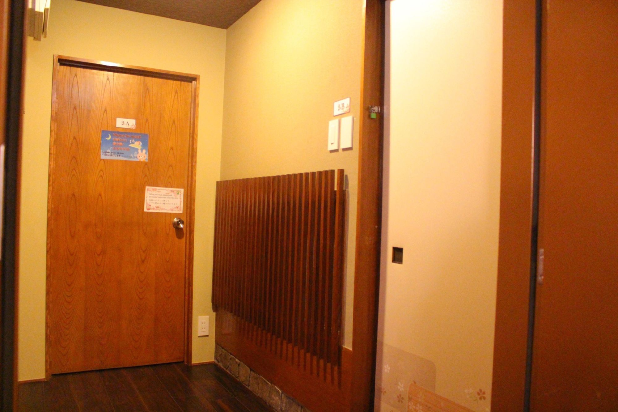 Osaka Guest House Sakura Hostel