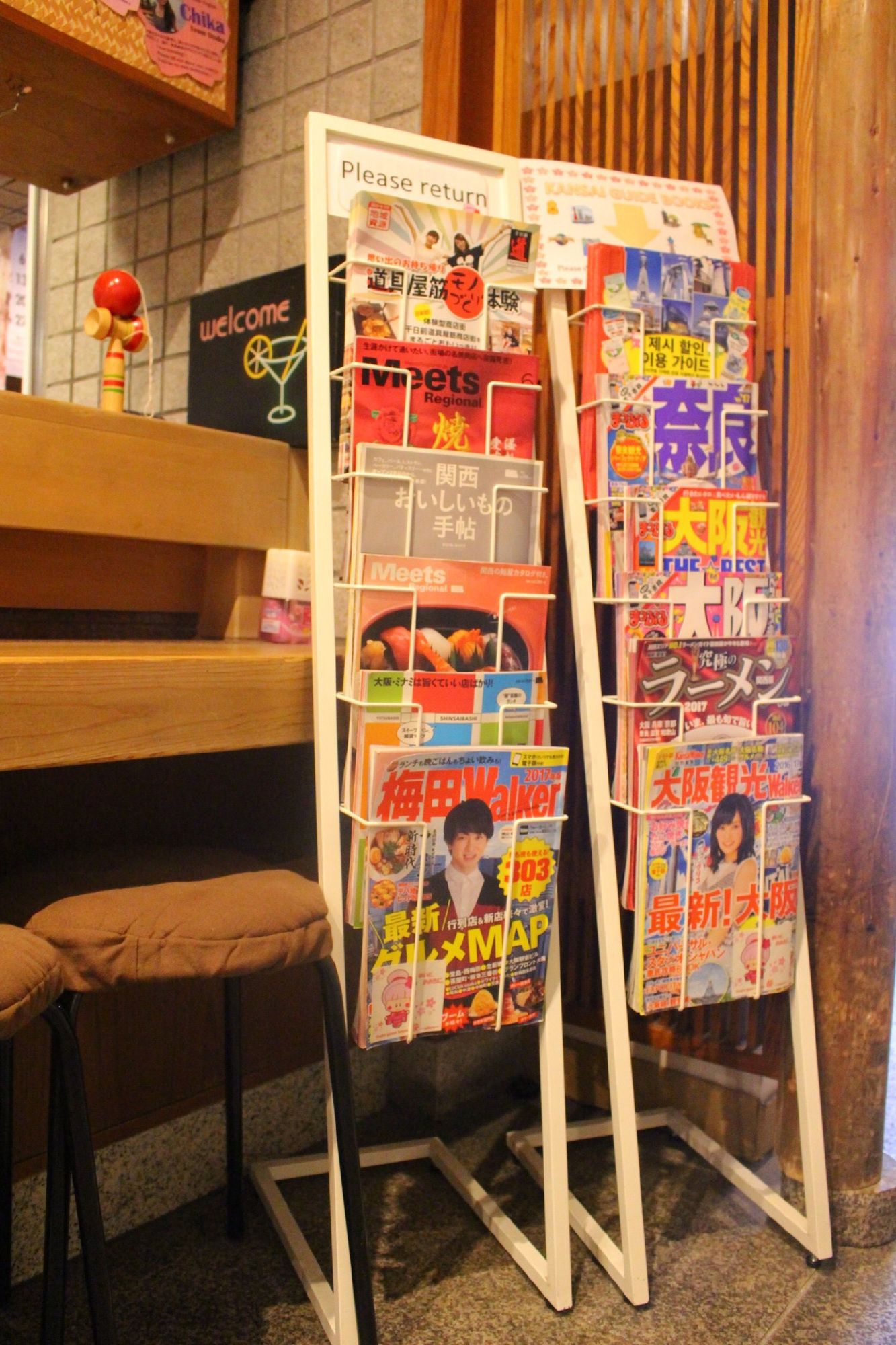 Osaka Guest House Sakura Hostel