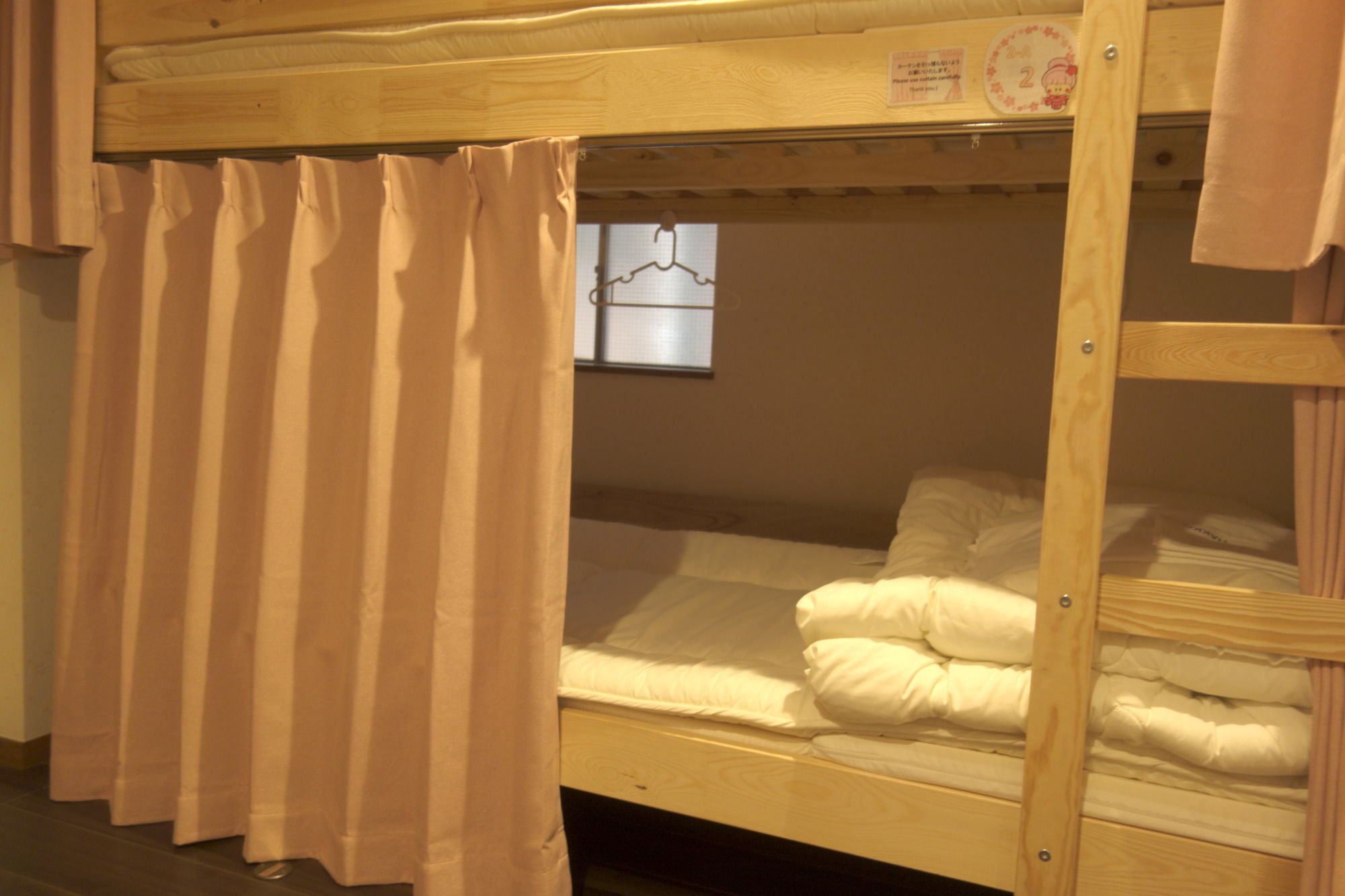 Osaka Guest House Sakura Hostel