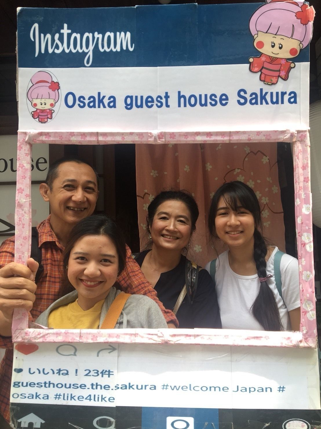 Osaka Guest House Sakura Hostel