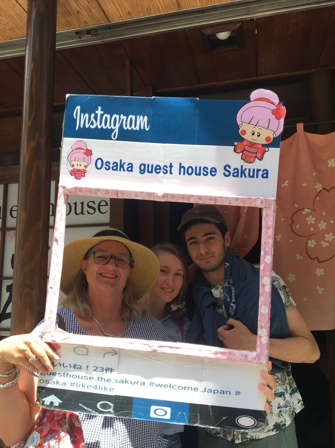 Osaka Guest House Sakura Hostel