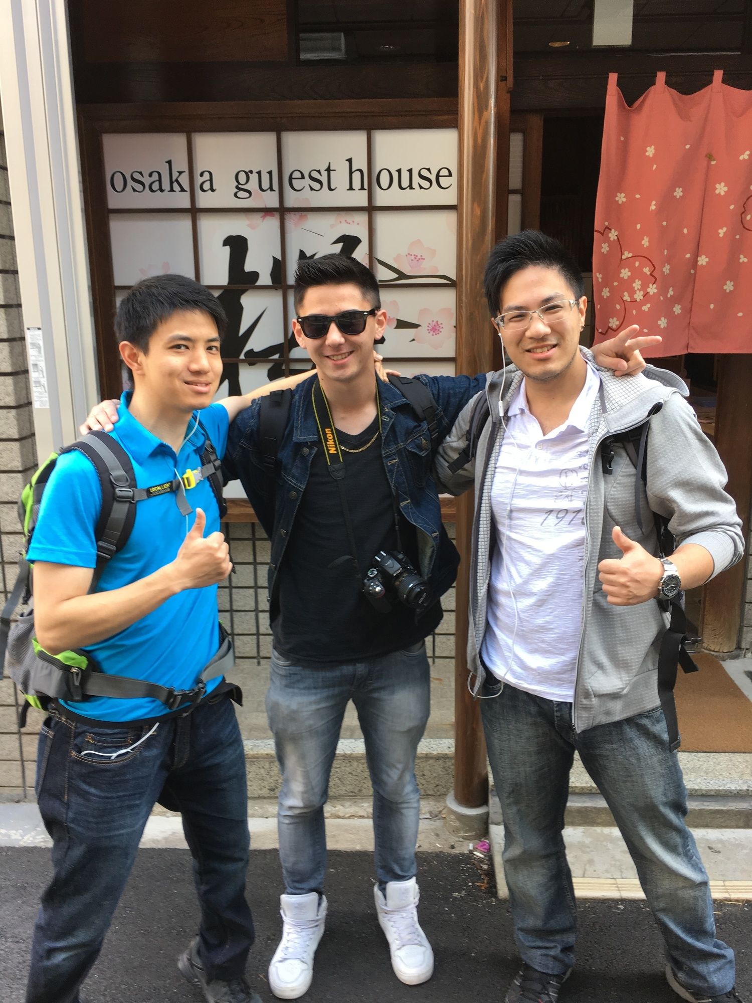 Osaka Guest House Sakura Hostel