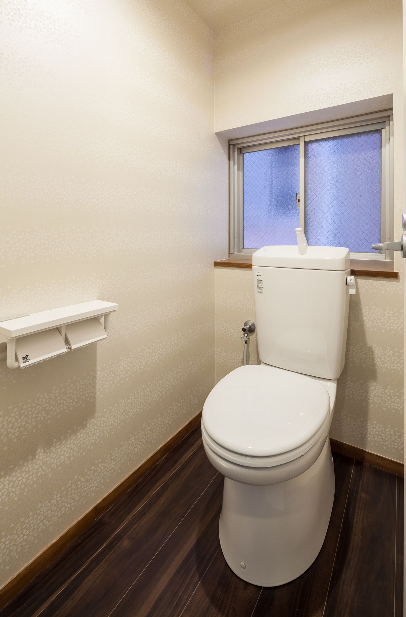 Osaka Guest House Sakura Hostel
