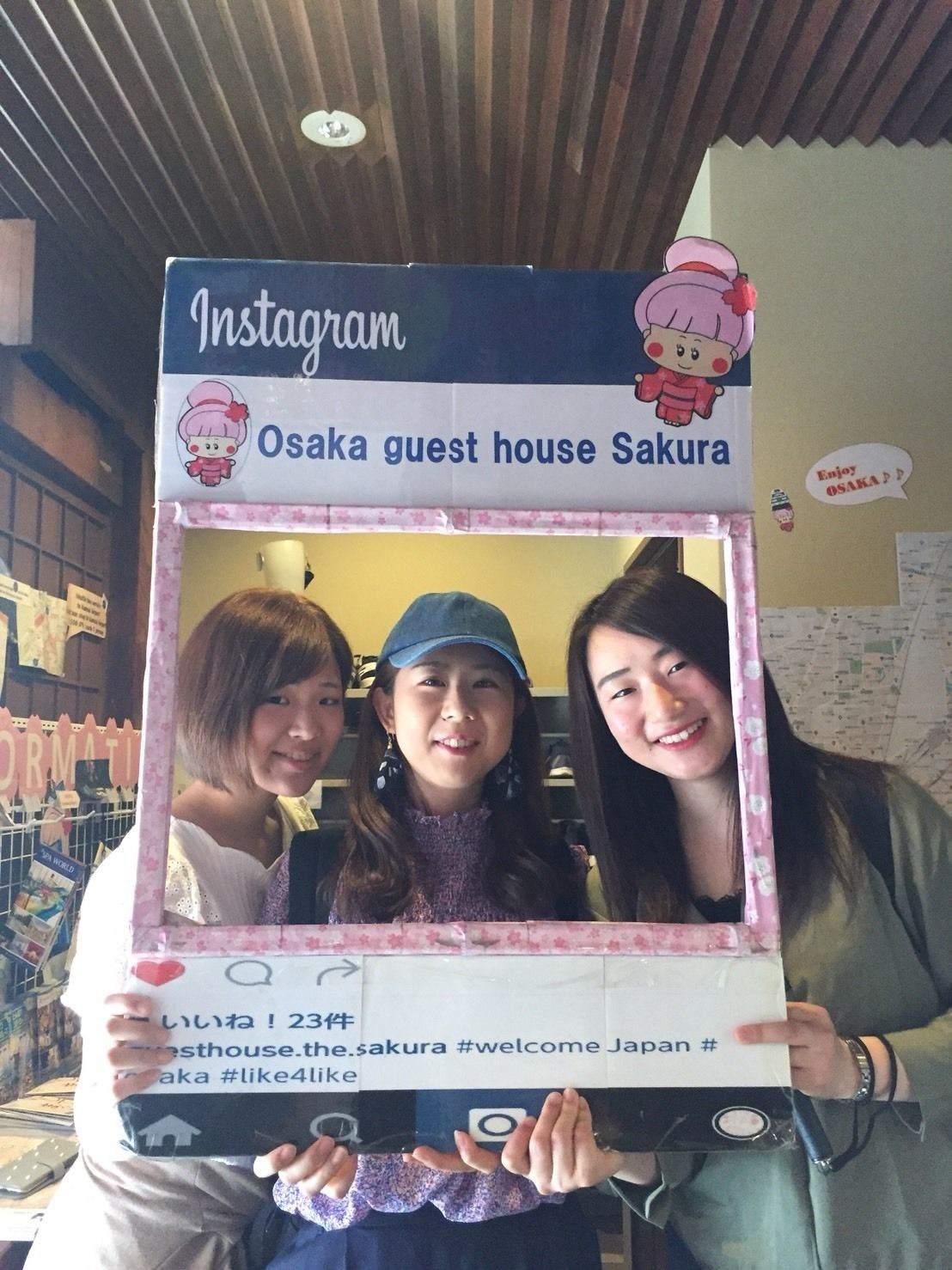 Osaka Guest House Sakura Hostel