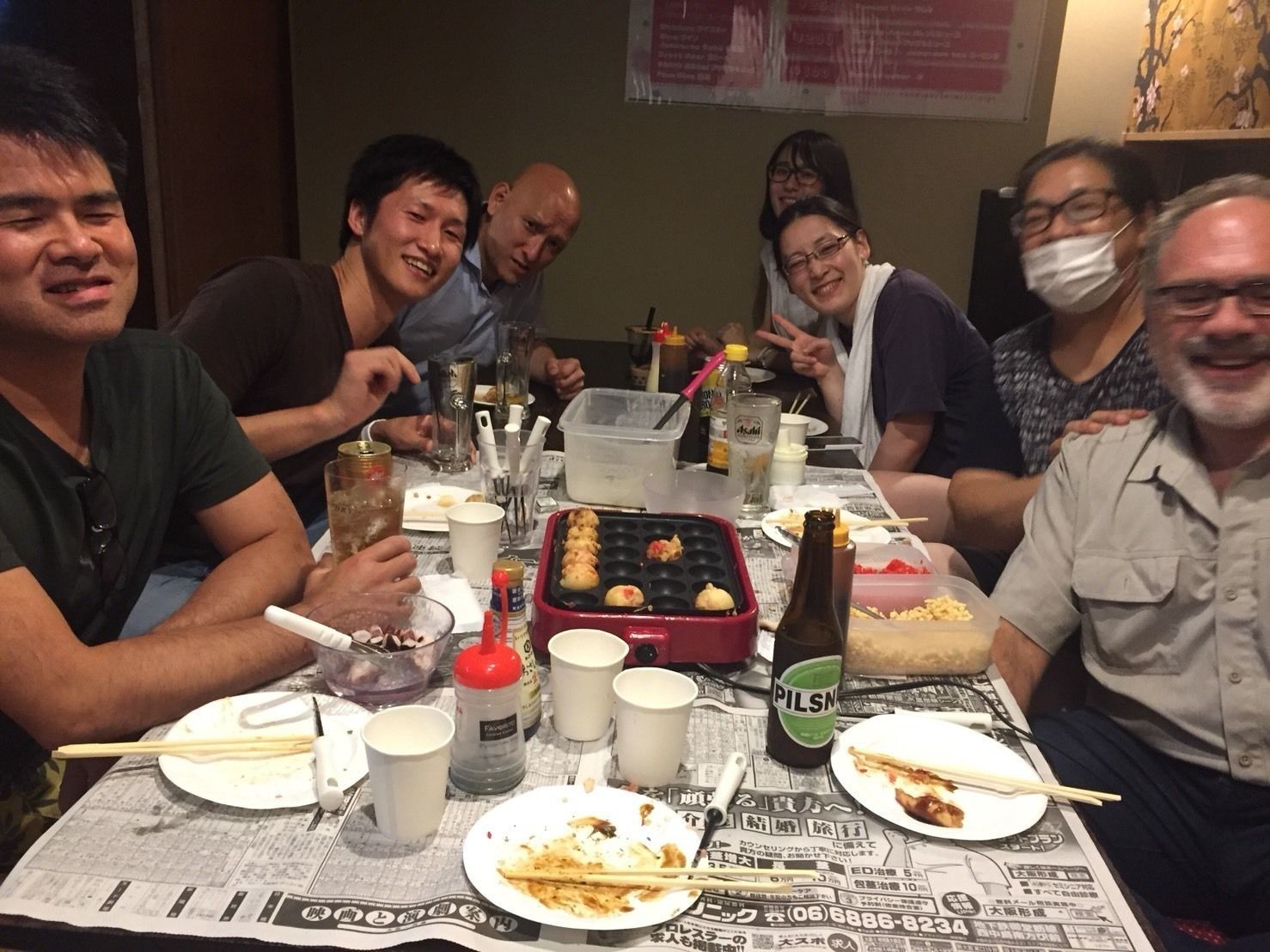 Osaka Guest House Sakura Hostel