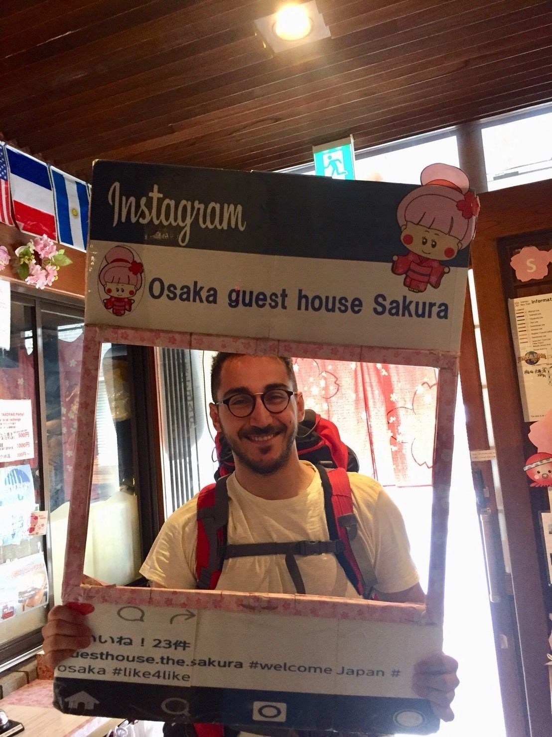 Osaka Guest House Sakura Hostel