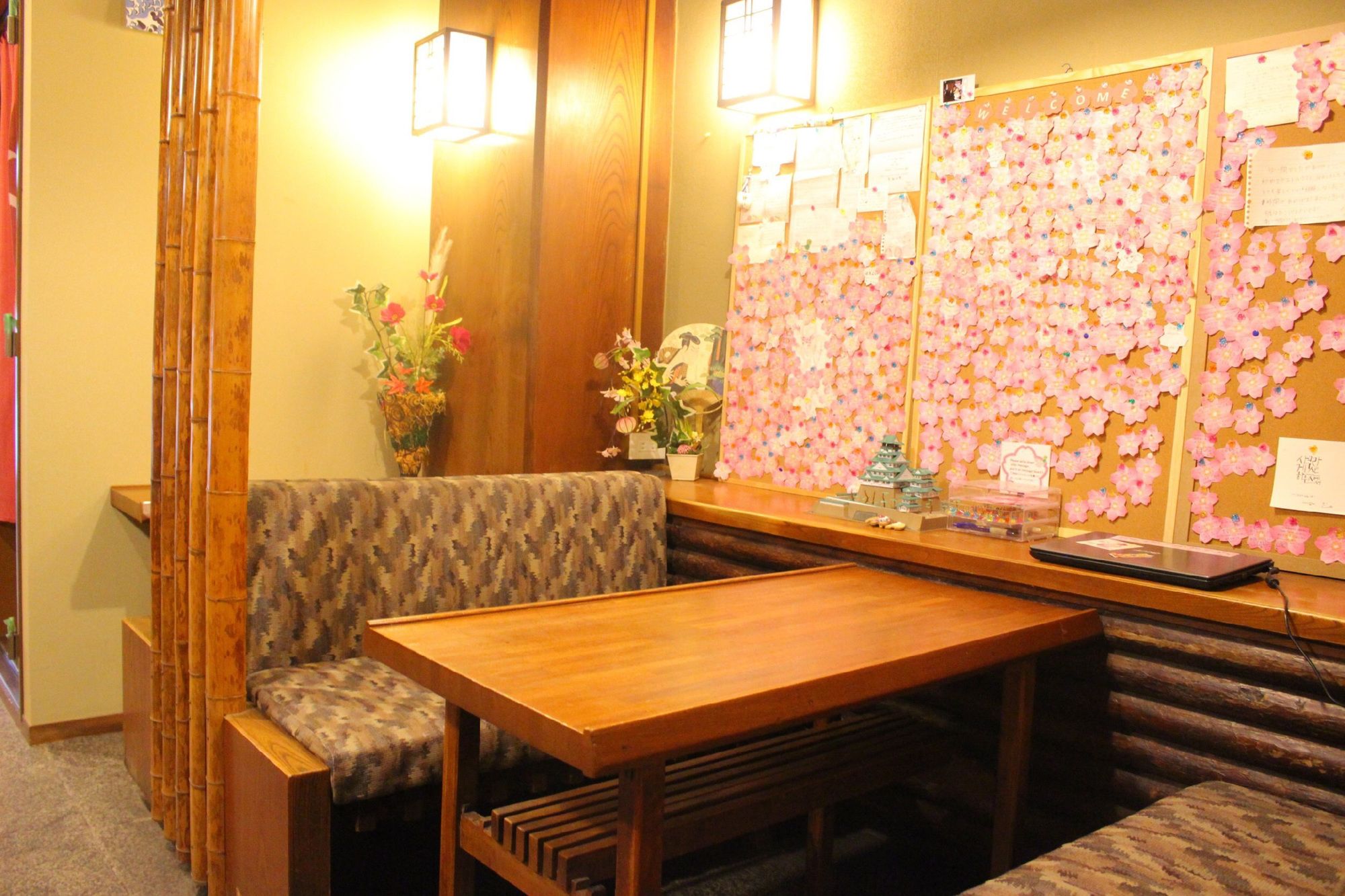 Osaka Guest House Sakura Hostel
